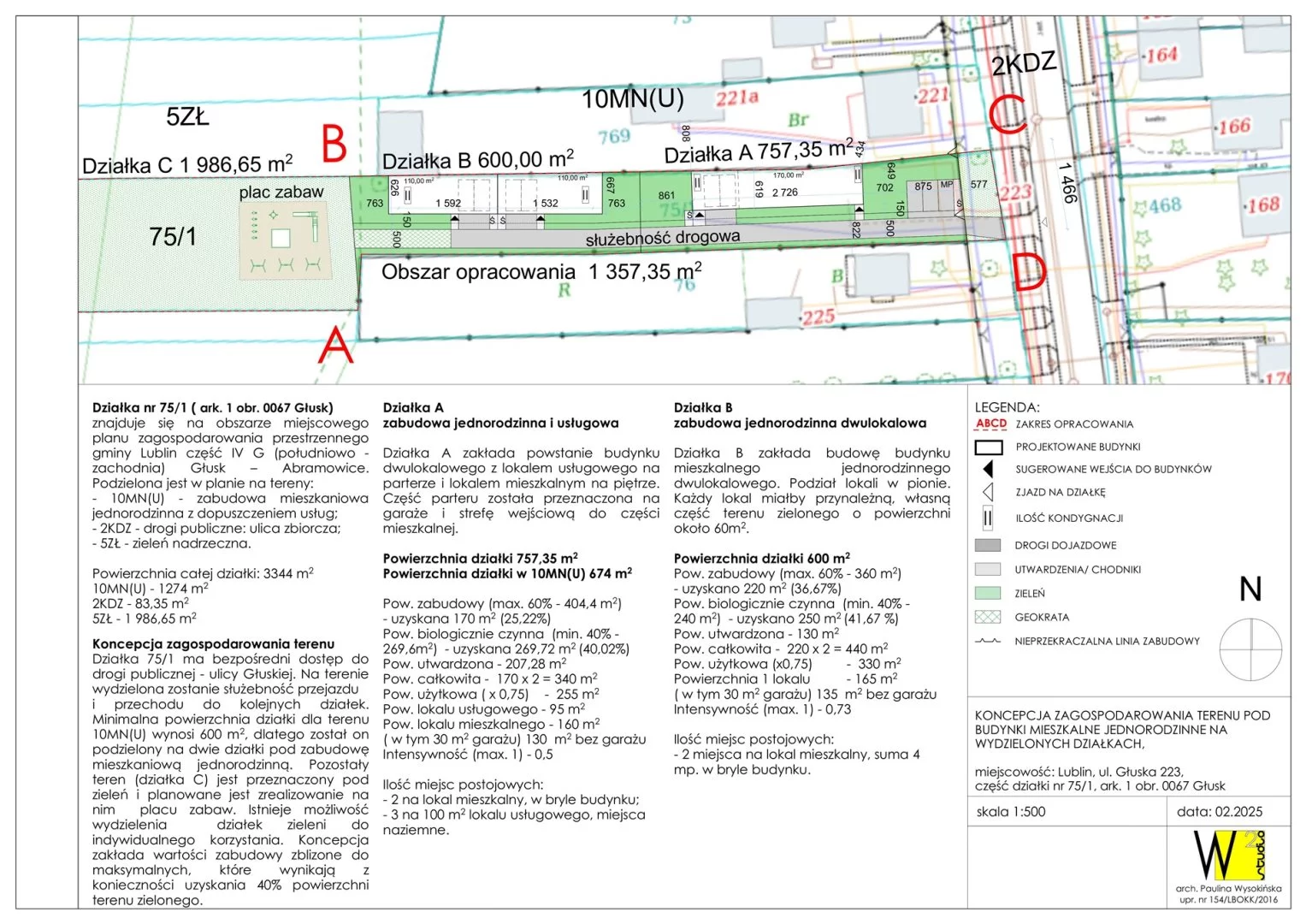 LER-GS-3187 - zdjęcie nr 2