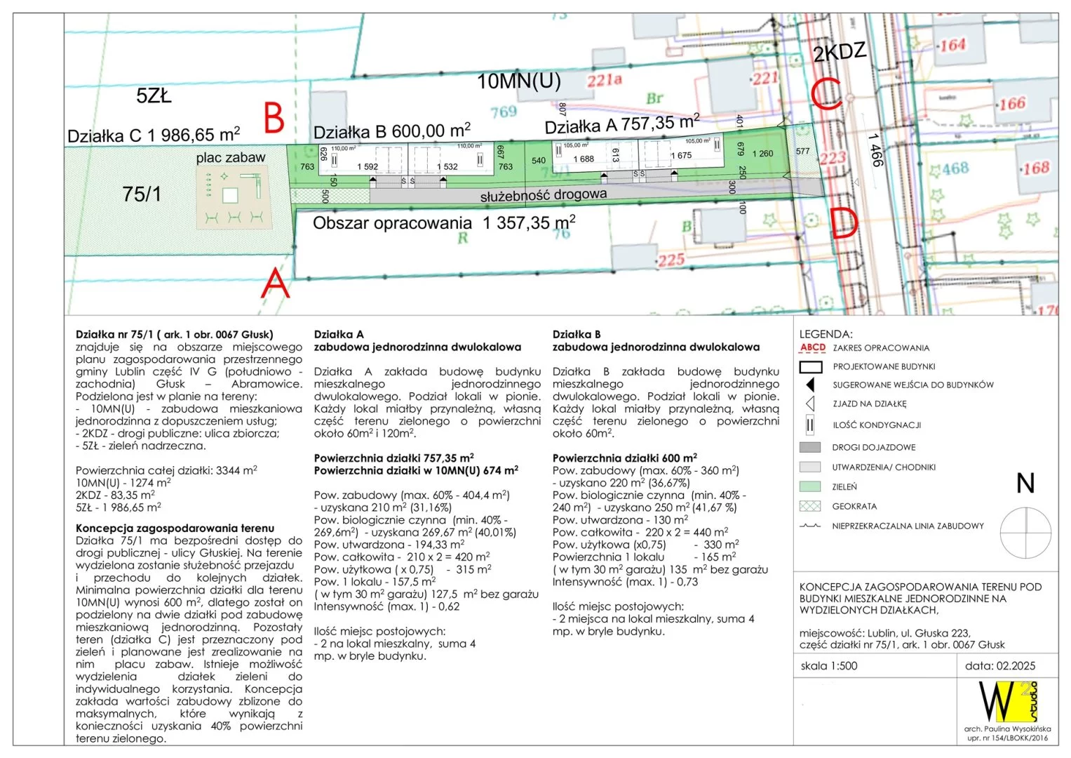 LER-GS-3189 - zdjęcie nr 3