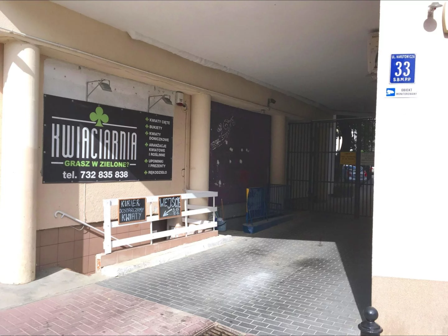 Lokal użytkowy 21,60 m², oferta nr , LER-LS-520, Lublin, Śródmieście, Śródmieście