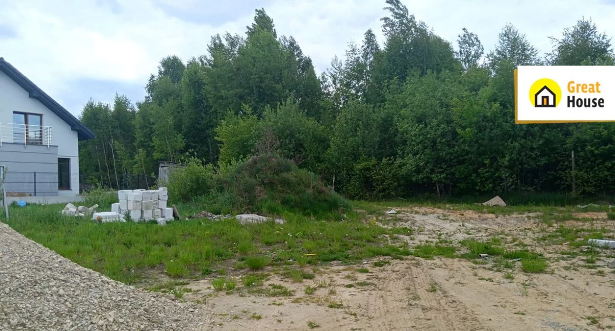 Dom 140,00 m², oferta nr , GH478849, Kielce, Chabrowa