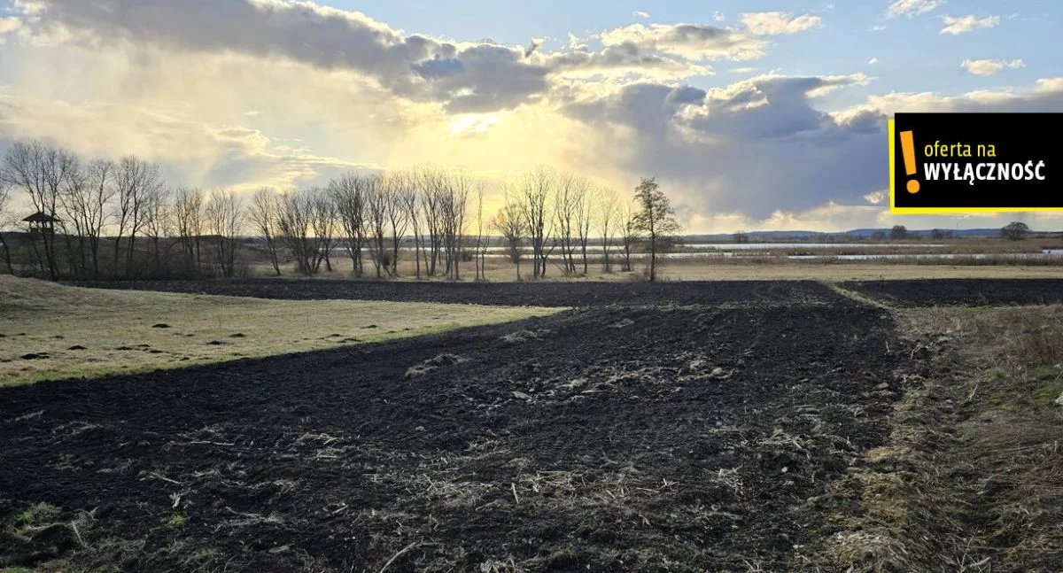 Działka 1 275,00 m², oferta nr , GH947025, Górki
