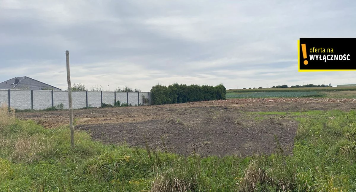 Działka 1 147,00 m², oferta nr , GH935897, Gierałtowice, Graniczna