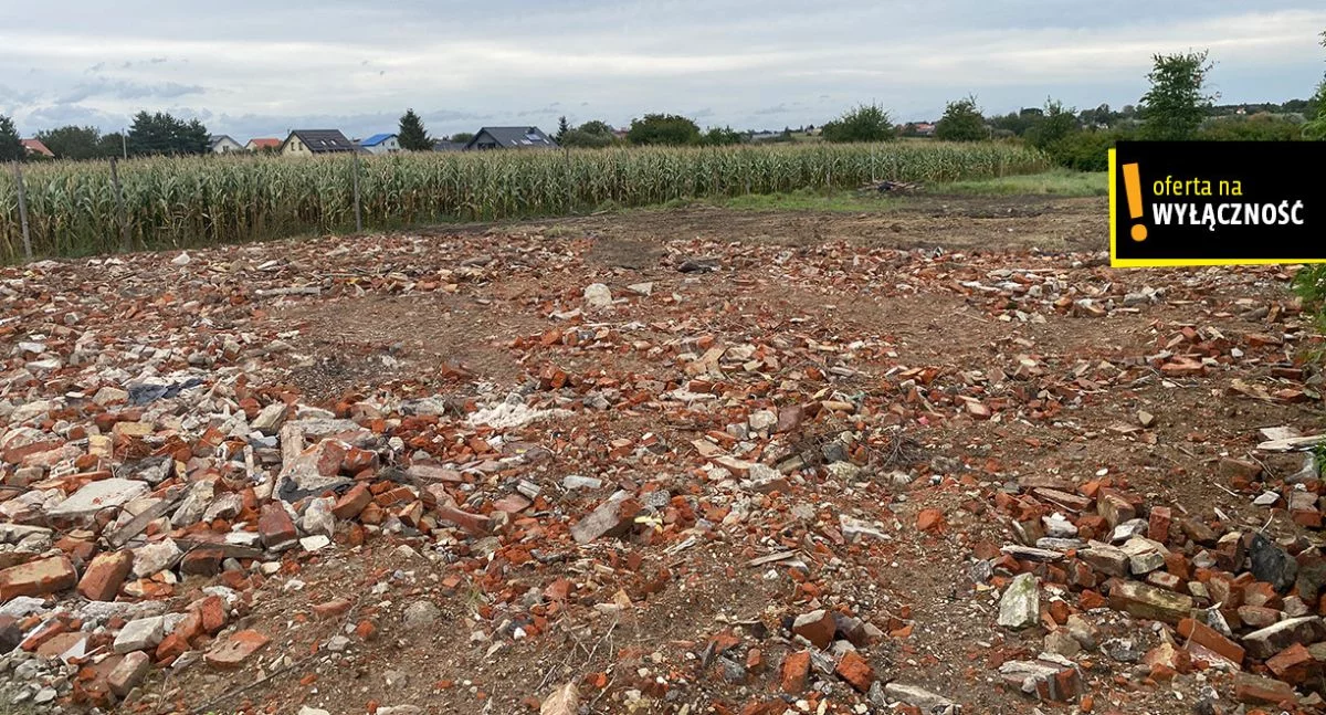 Działka 1 147,00 m², oferta nr , GH935897, Gierałtowice, Graniczna