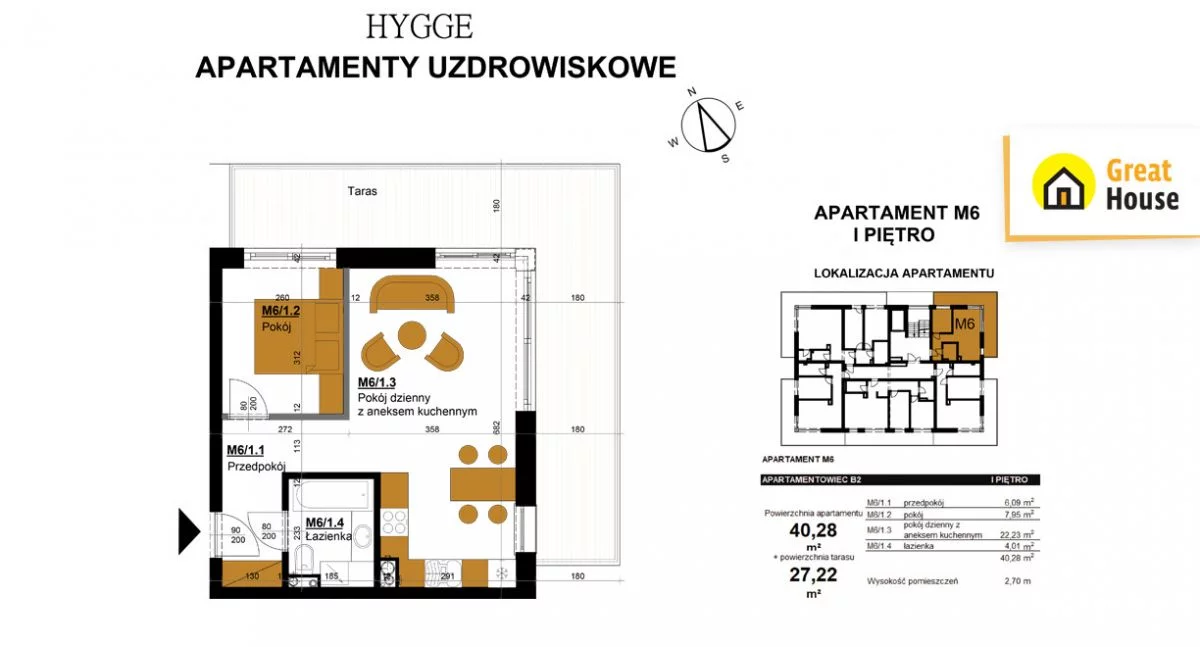 GH197543 - zdjęcie nr 1