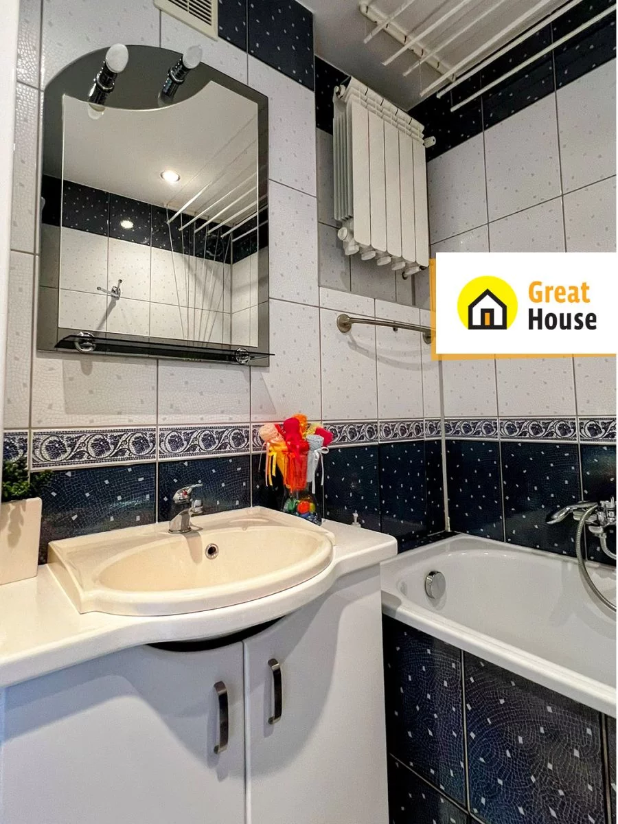 3 pokoje, mieszkanie 59,70 m², piętro 4, oferta nr , GH227355, Kielce, Elizy Orzeszkowej