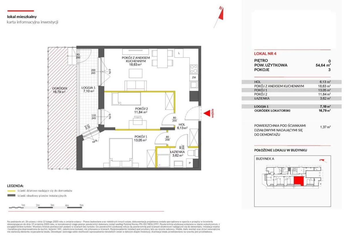 3 pokoje, mieszkanie 54,64 m², parter, oferta nr , GH856730, Warszawa, Targówek, Targówek, Marywilska