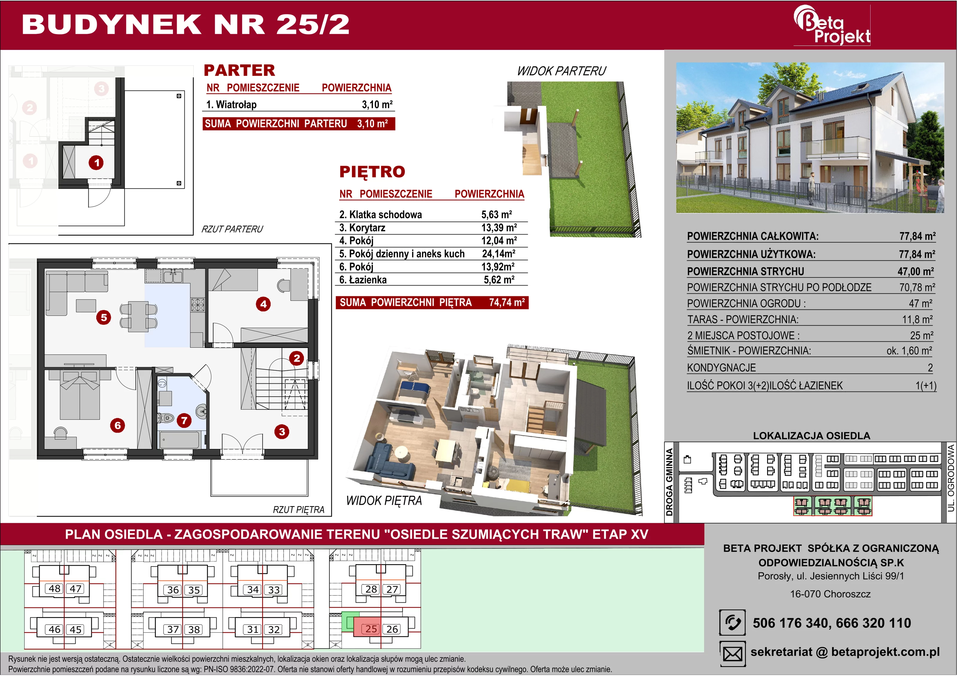 Mieszkanie 77,84 m², piętro 1, oferta nr 2_25, Osiedle Szumiących Traw, Porosły, ul. Jesiennych Liści 99/1