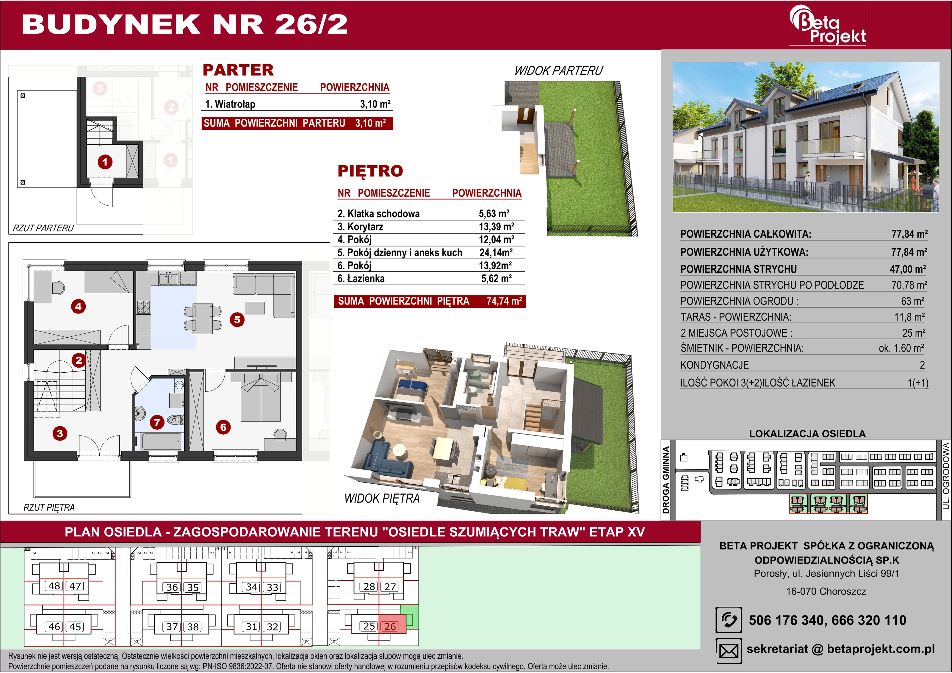 Mieszkanie 77,84 m², piętro 1, oferta nr 2_26, Osiedle Szumiących Traw, Porosły, ul. Jesiennych Liści 99/1