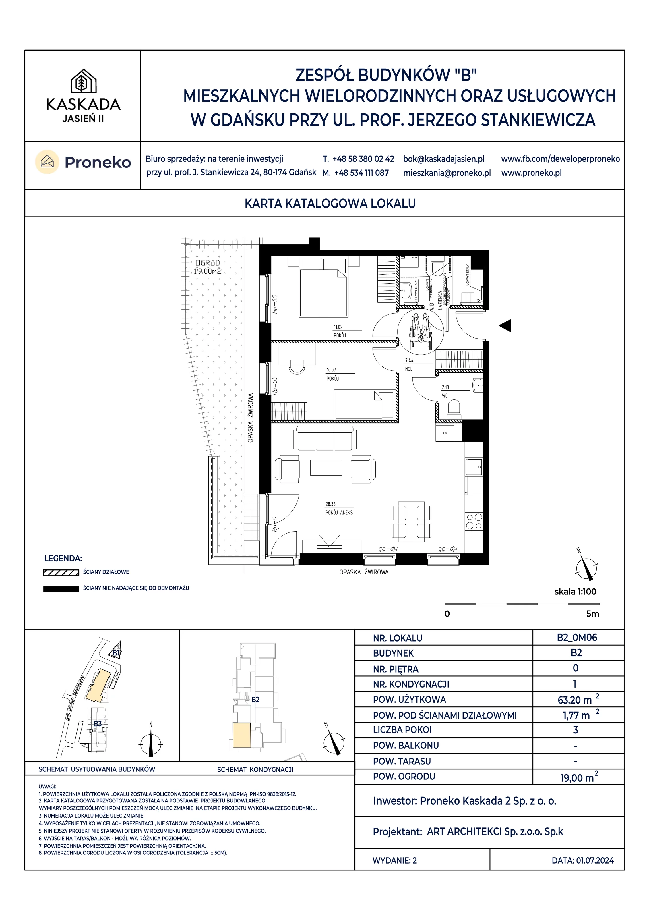 Mieszkanie 63,20 m², parter, oferta nr B2_0M06, Kaskada Jasień II, Gdańsk, Jasień, ul. Stankiewicza 7