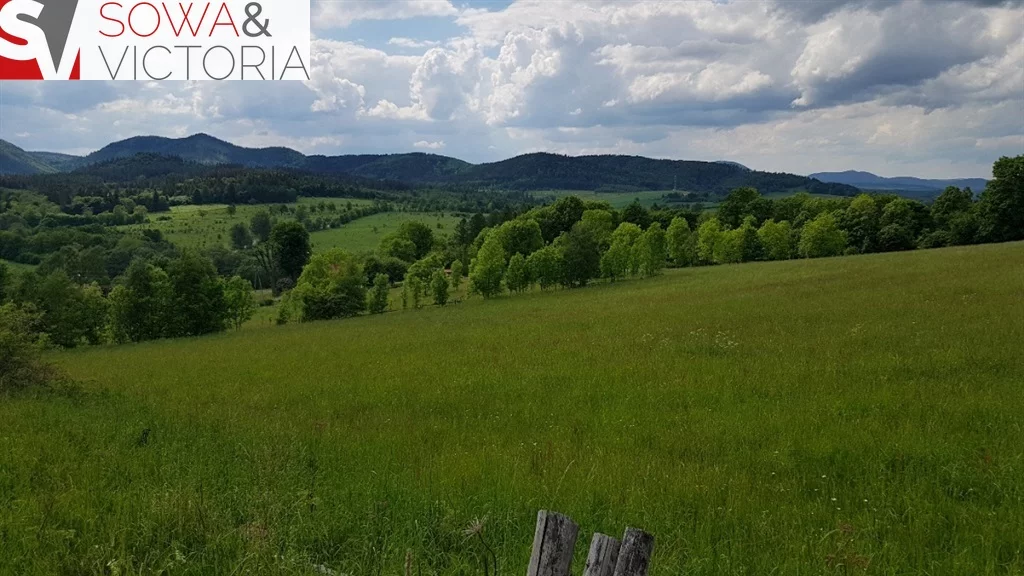 Działka 2 468,00 m², oferta nr , 593/14328/OGS, Olszyniec