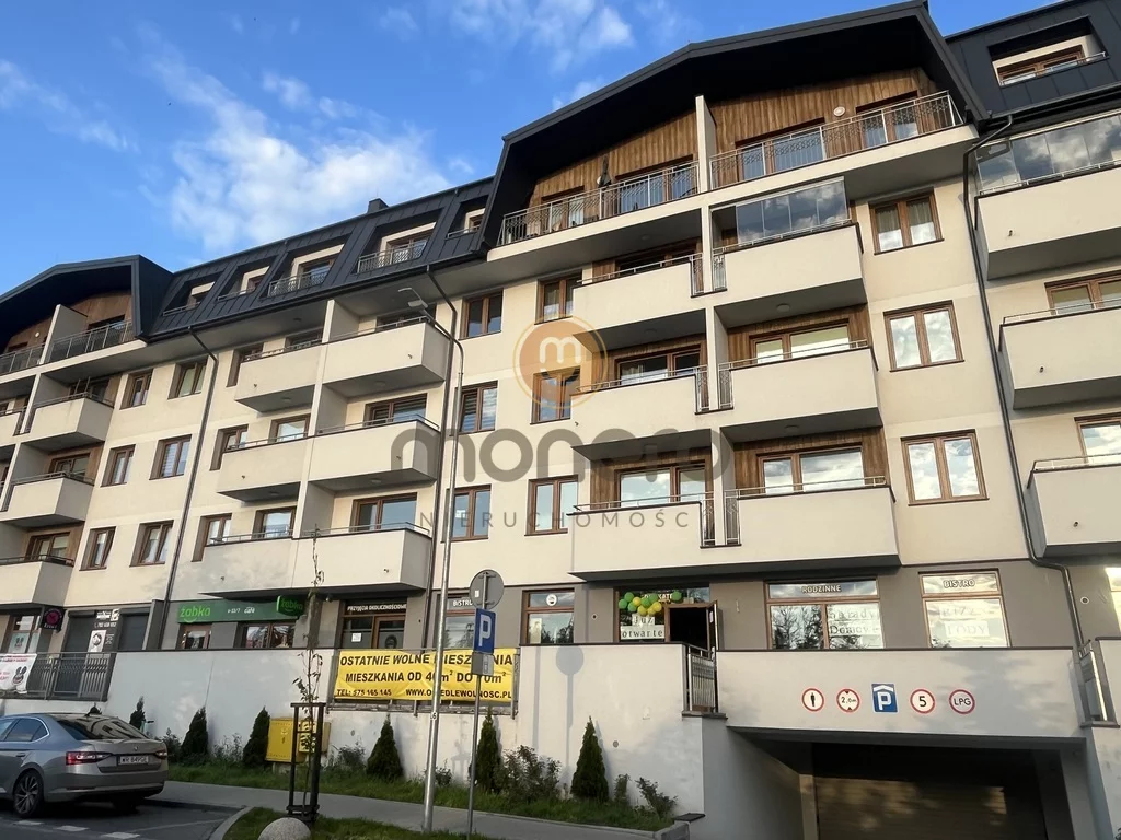 Apartamenty 210/13049/OMS Radom Wolność