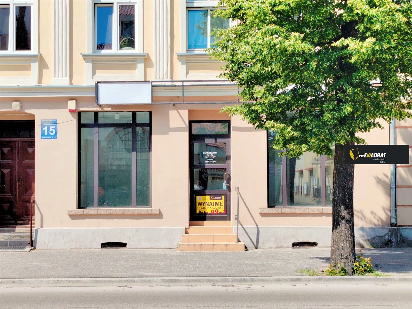 Lokal użytkowy 99,62 m², oferta nr , MKW-LW-1422, Ełk, Centrum