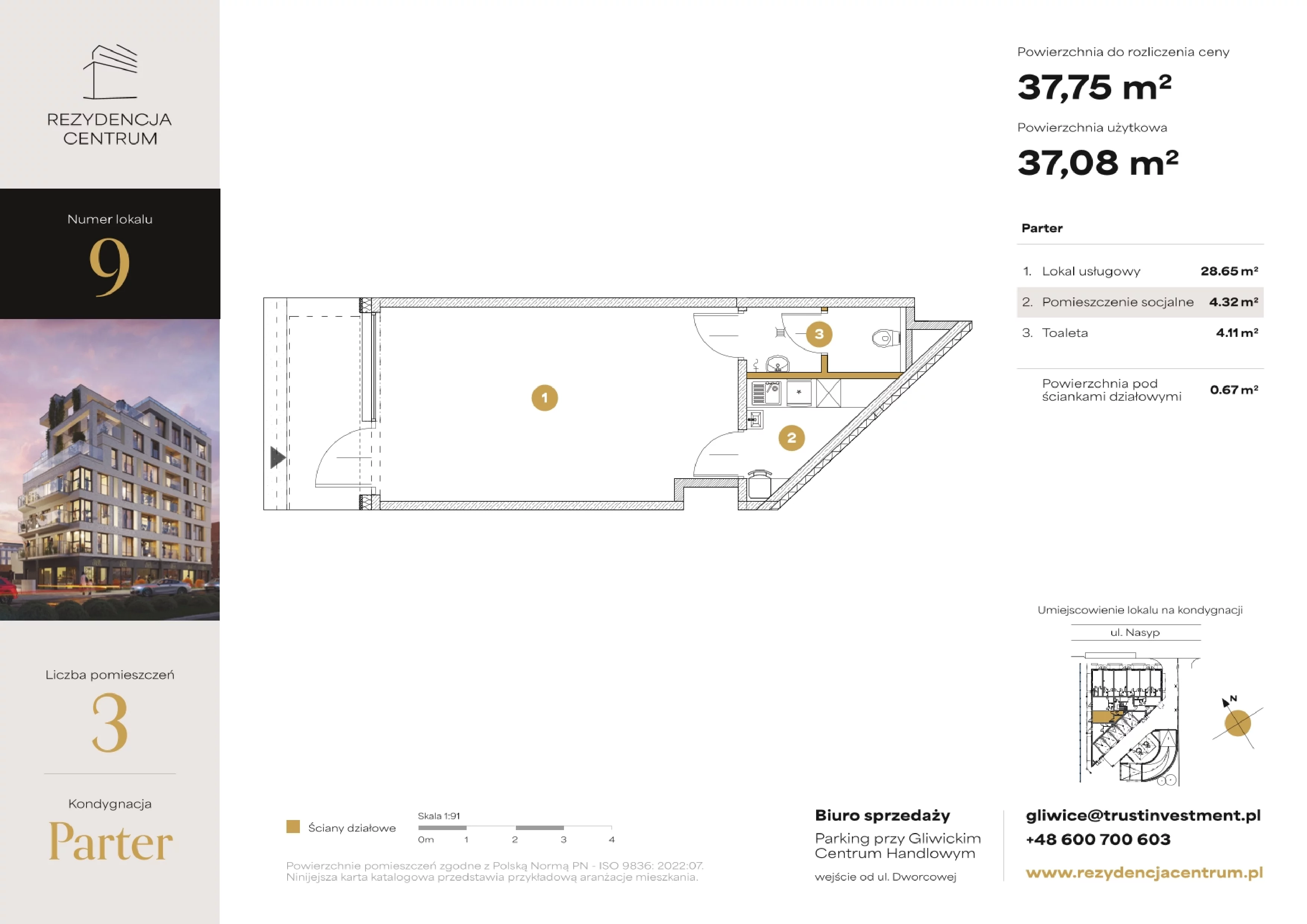 Lokal użytkowy 37,75 m², oferta nr U9, Rezydencja Centrum lokale użytkowe, Gliwice, Śródmieście, ul. Nasyp 2C