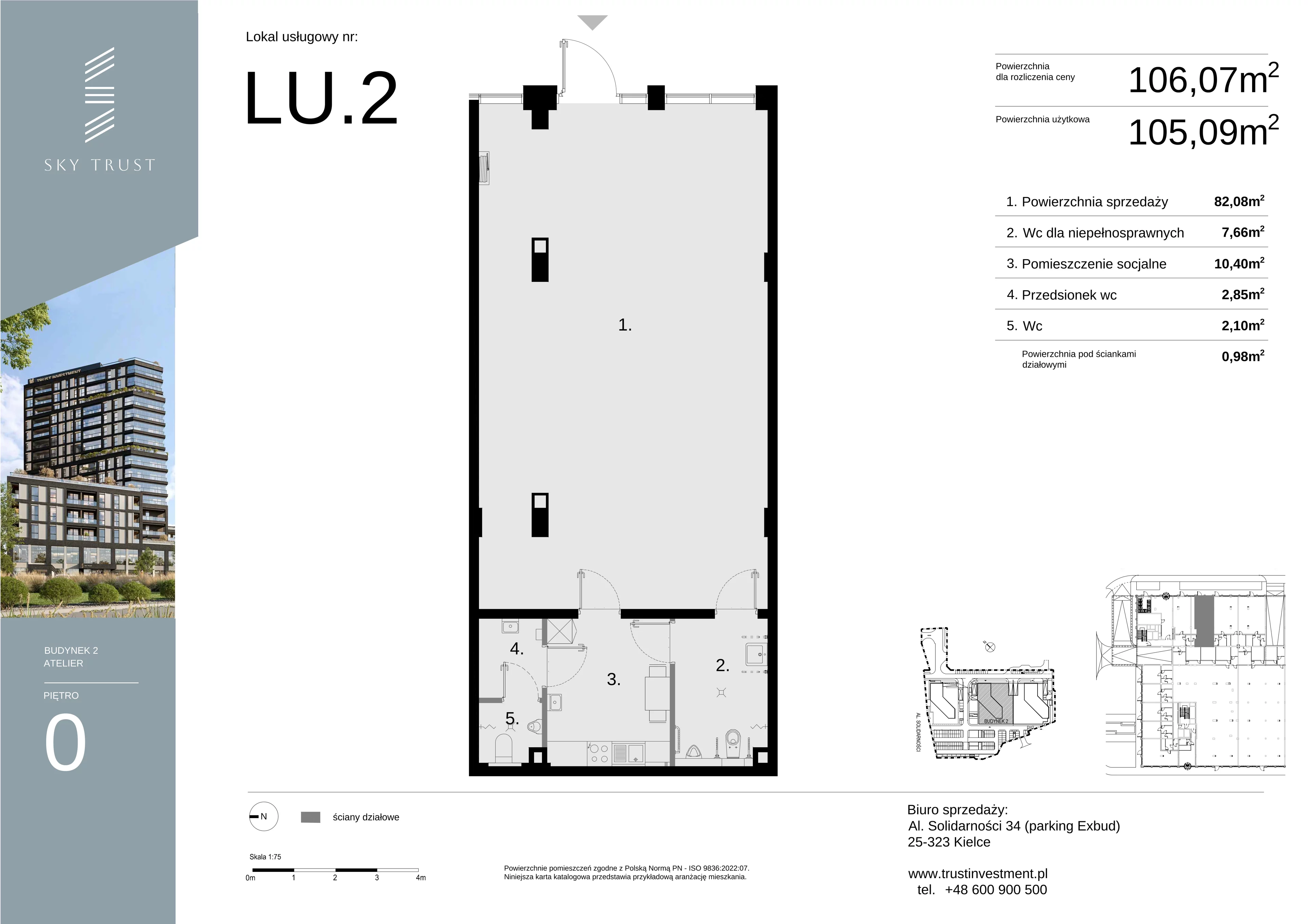 Lokal użytkowy 106,07 m², oferta nr LU2, Sky Trust etap II lokale użytkowe, Kielce, Bocianek, al. Solidarności / ul. Świętokrzyska