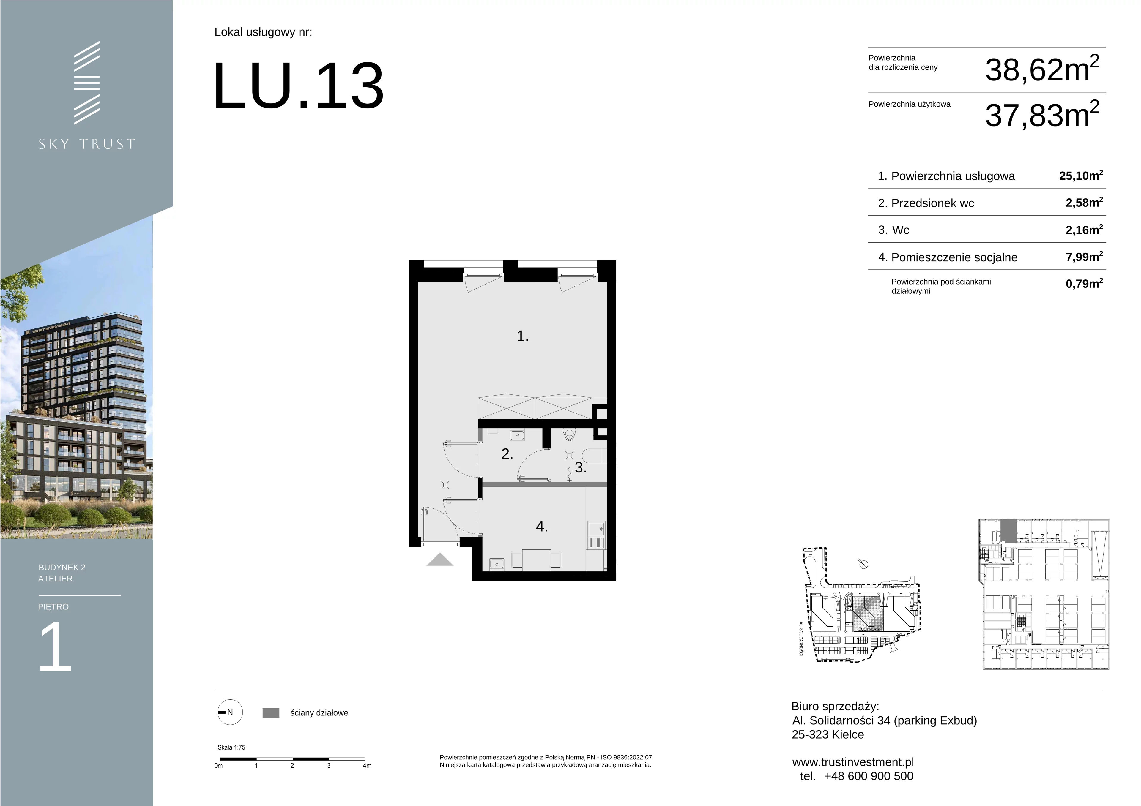 Lokal użytkowy 38,62 m², oferta nr LU13, Sky Trust etap II lokale użytkowe, Kielce, Bocianek, al. Solidarności / ul. Świętokrzyska