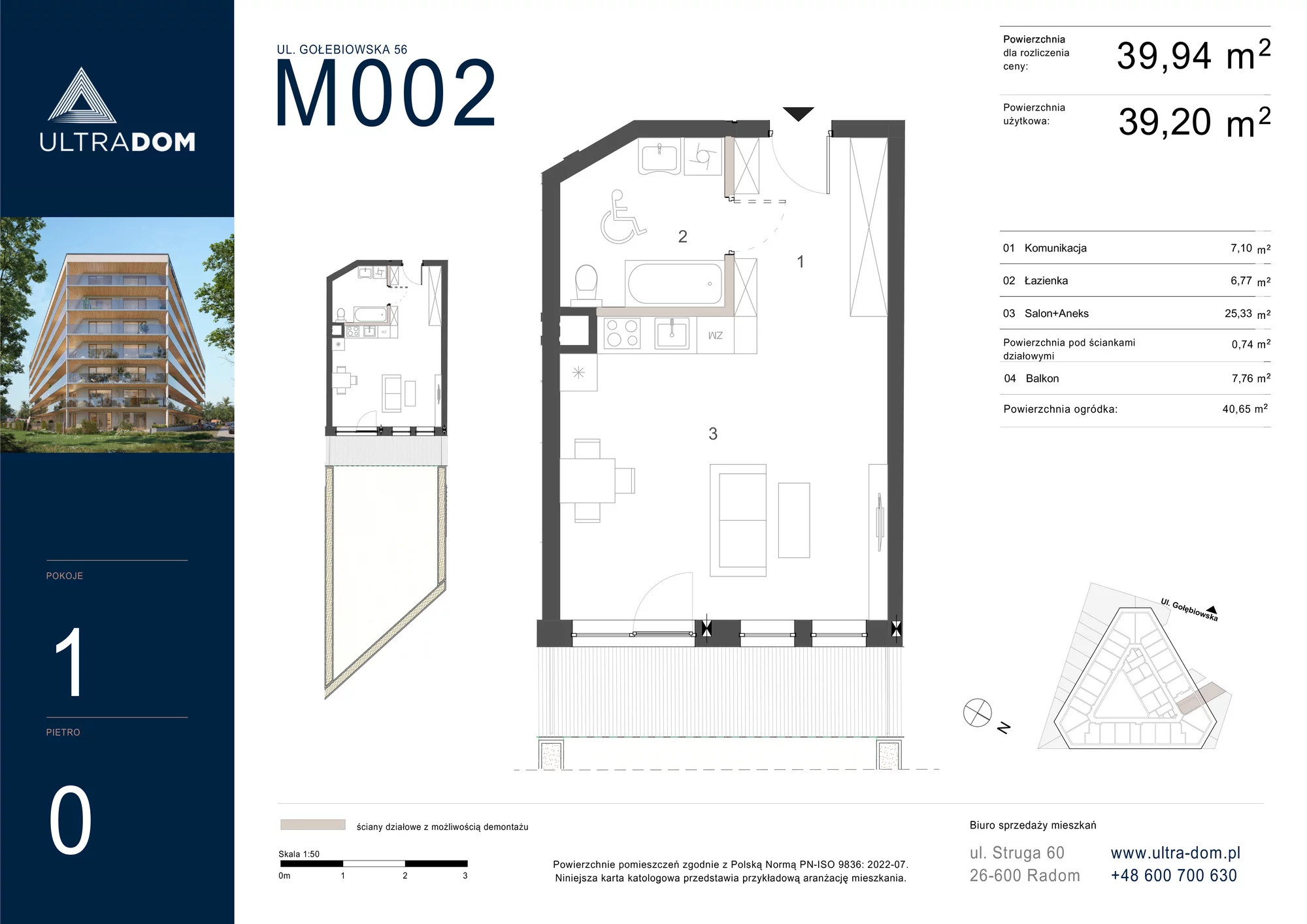 Mieszkanie 39,94 m², parter, oferta nr M002, ULTRADOM, Radom, Gołębiów, ul. Gołębiowska-idx