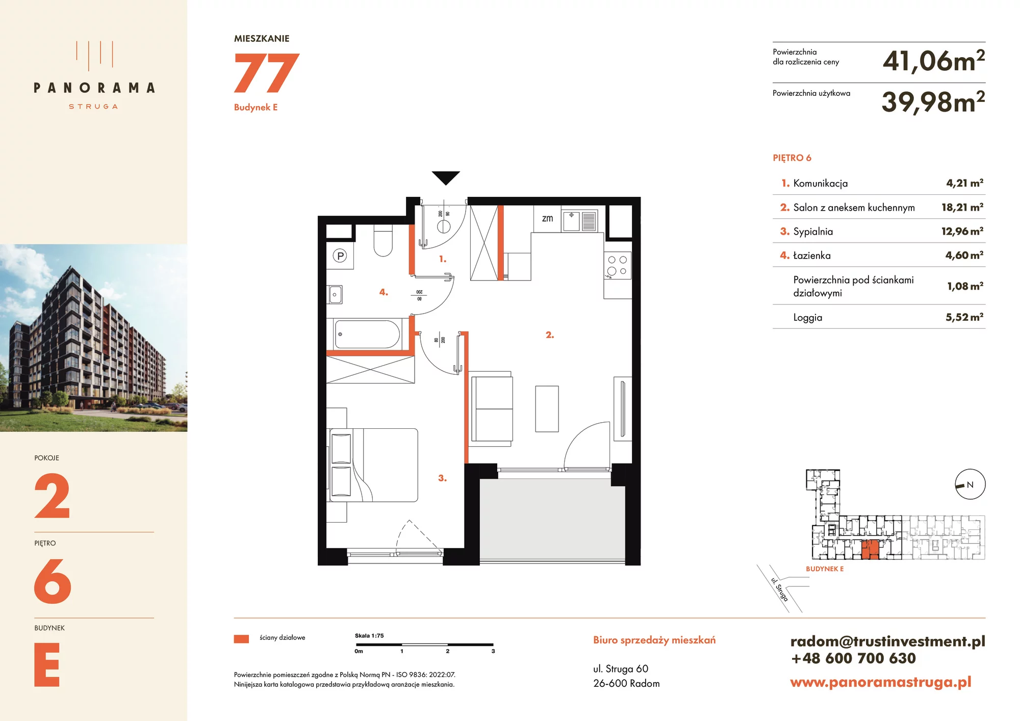 Mieszkanie 41,06 m², piętro 6, oferta nr E77, Panorama Struga, Radom, Śródmieście, ul. Andrzeja Struga 60