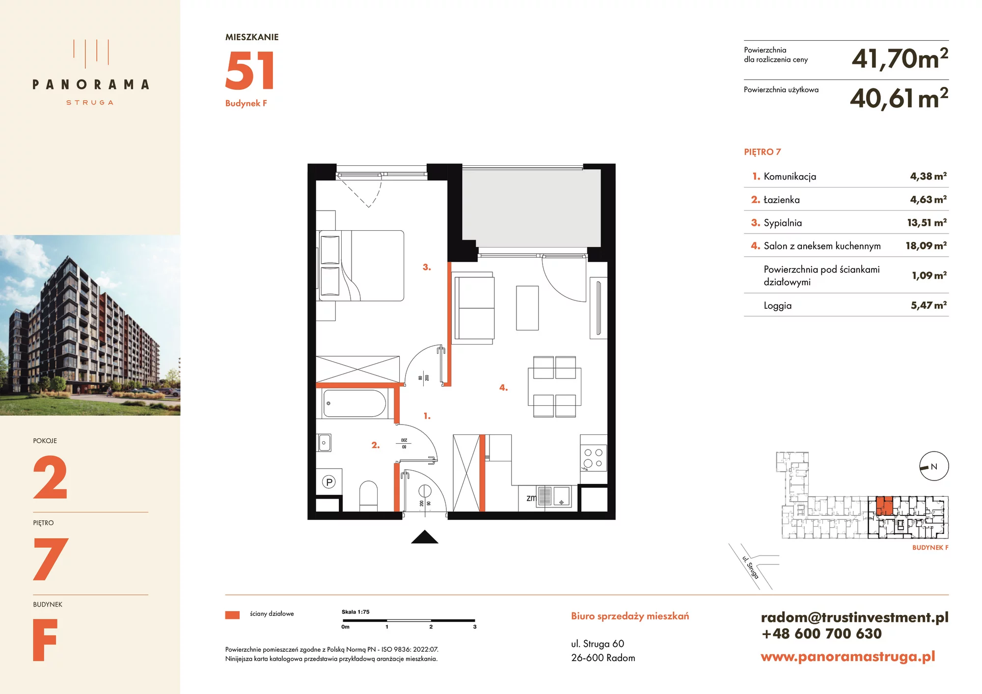 Mieszkanie 41,70 m², piętro 7, oferta nr F51, Panorama Struga, Radom, Śródmieście, ul. Andrzeja Struga 60