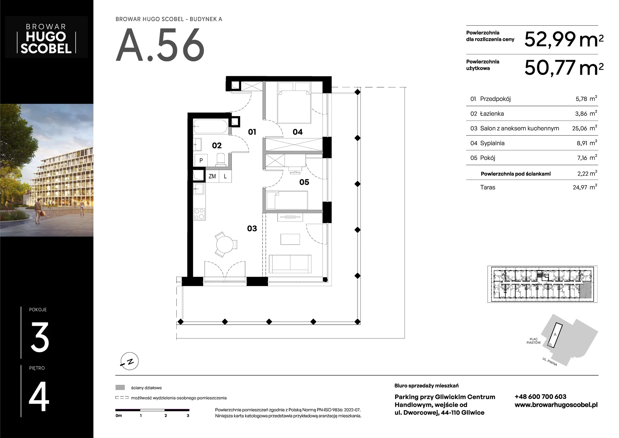 Mieszkanie 52,99 m², piętro 4, oferta nr A.56, Browar Hugo Scobel, Gliwice, Śródmieście, ul. Piwna