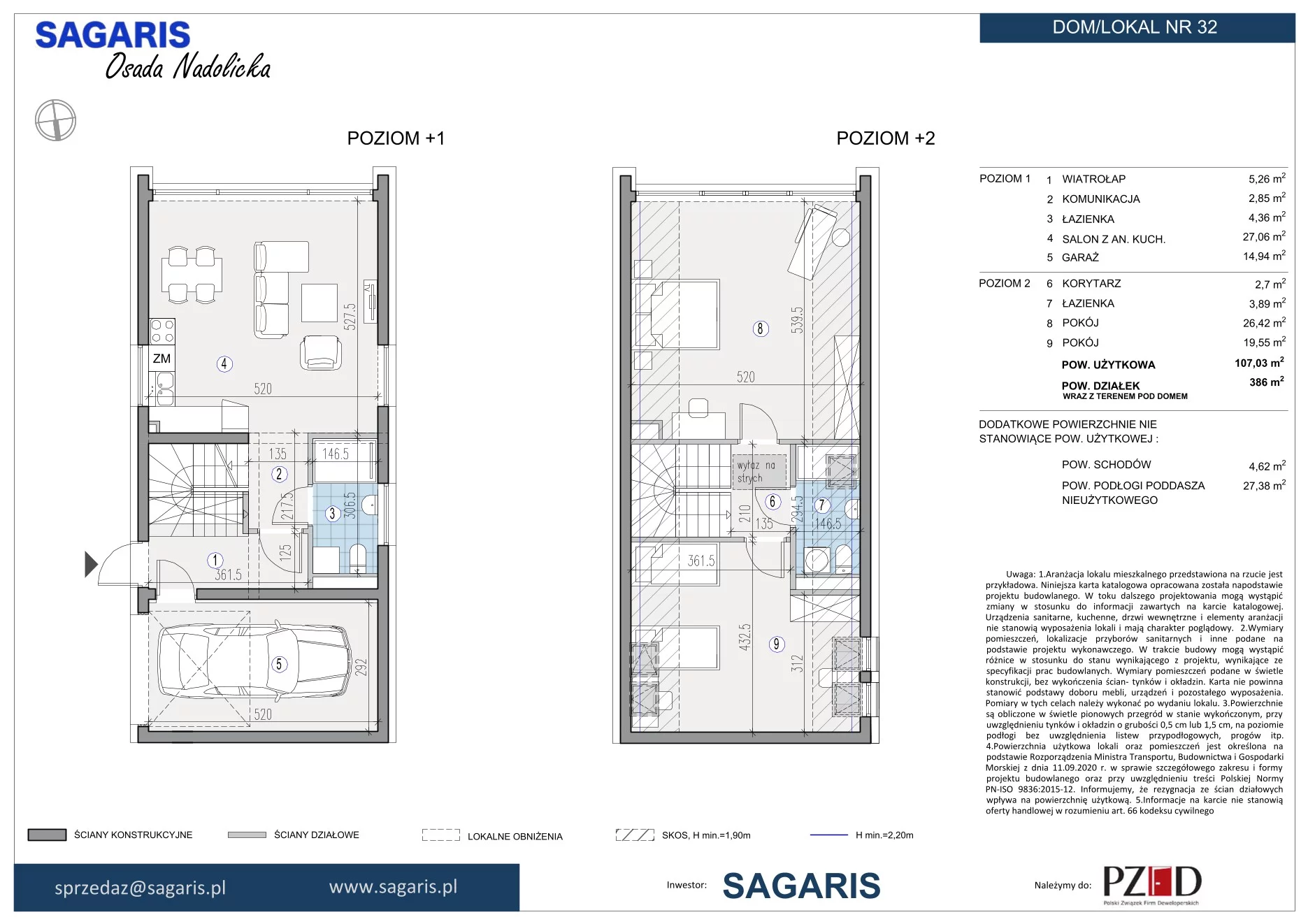 Dom 107,03 m², oferta nr 32, Osada Nadolicka, Nadolice Małe, ul. Wrocławska