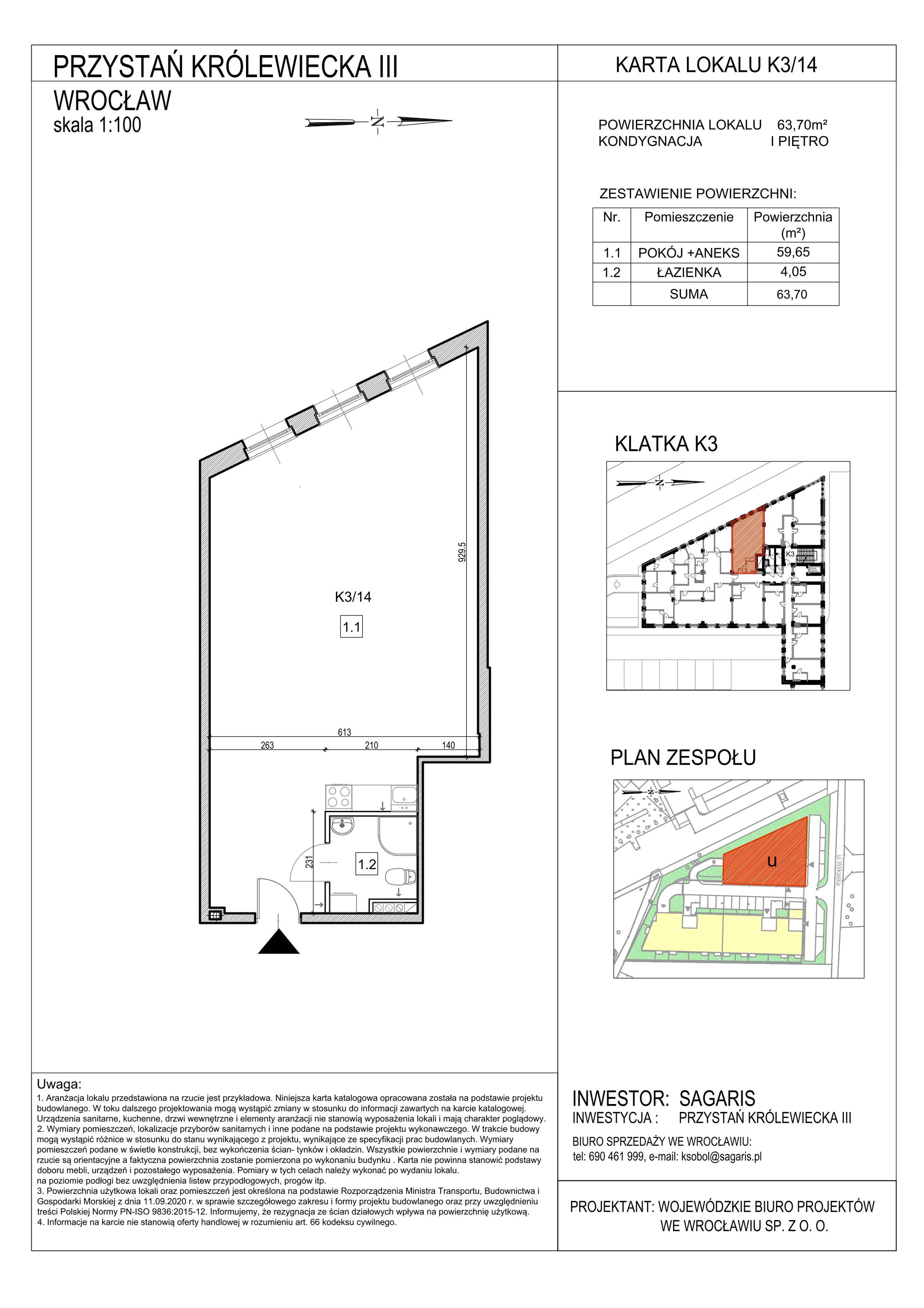 Lokal użytkowy 63,70 m², oferta nr K3/14, Królewiecka Centrum - lokale usługowe, Wrocław, Maślice, Fabryczna, ul. Wilkaska 11