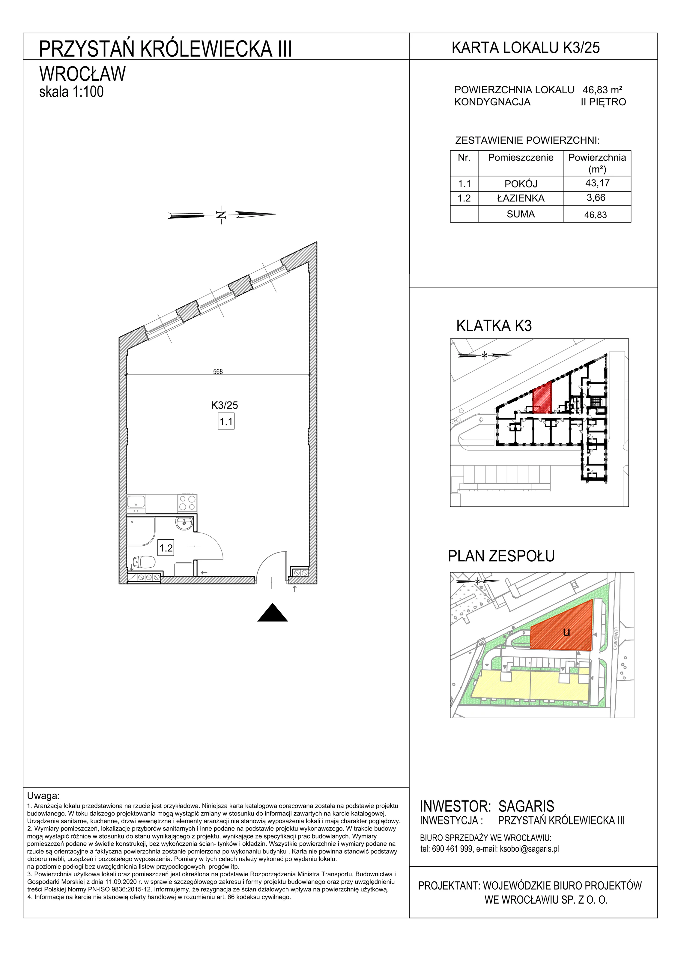 Lokal użytkowy 46,83 m², oferta nr K3/25, Przystań Królewiecka III - lokale usługowe, Wrocław, Maślice, Fabryczna, ul. Królewiecka