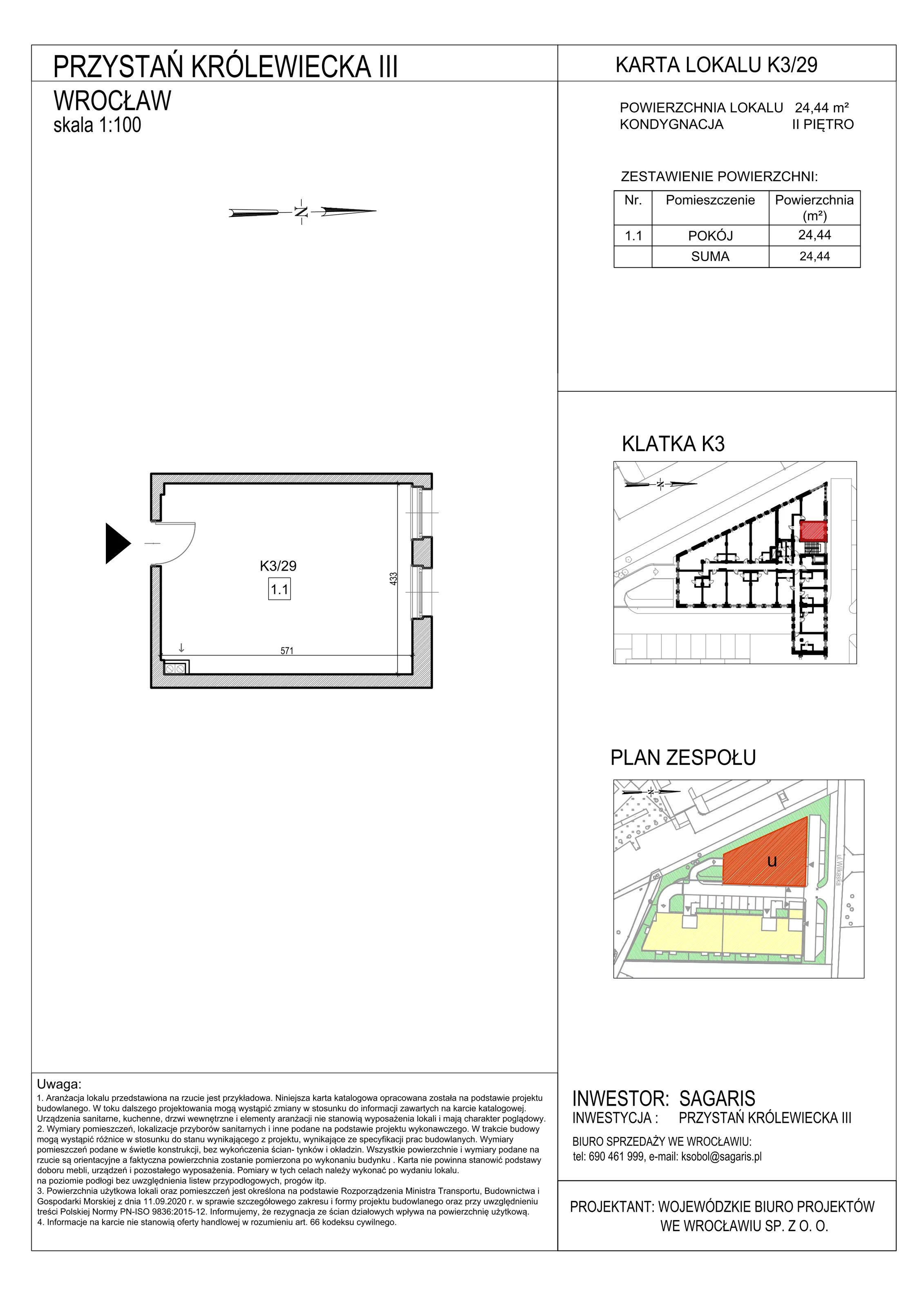 Lokal użytkowy 24,44 m², oferta nr K3/29, Przystań Królewiecka III - lokale usługowe, Wrocław, Maślice, Fabryczna, ul. Królewiecka