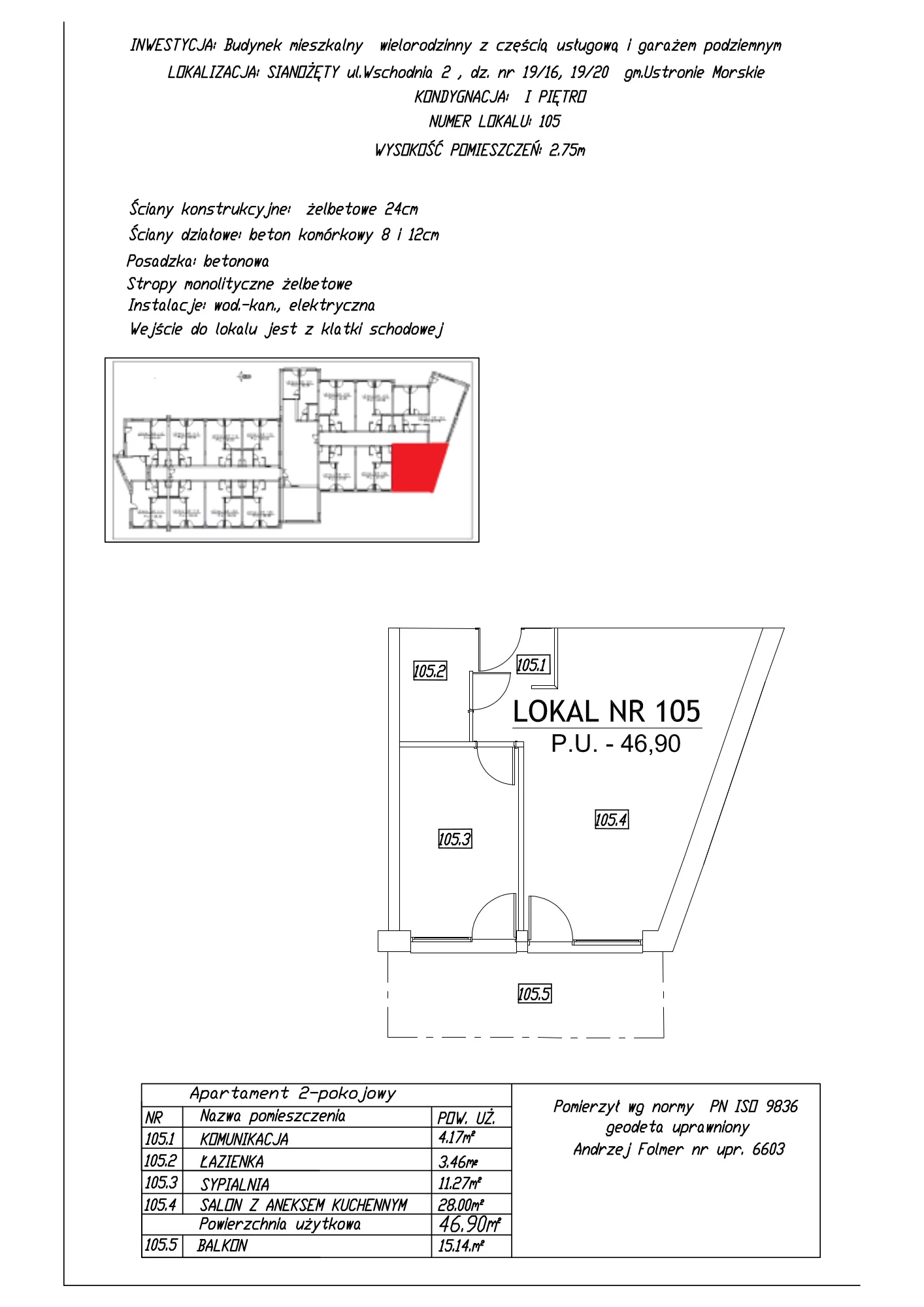 Apartament 105 - zdjęcie nr 1