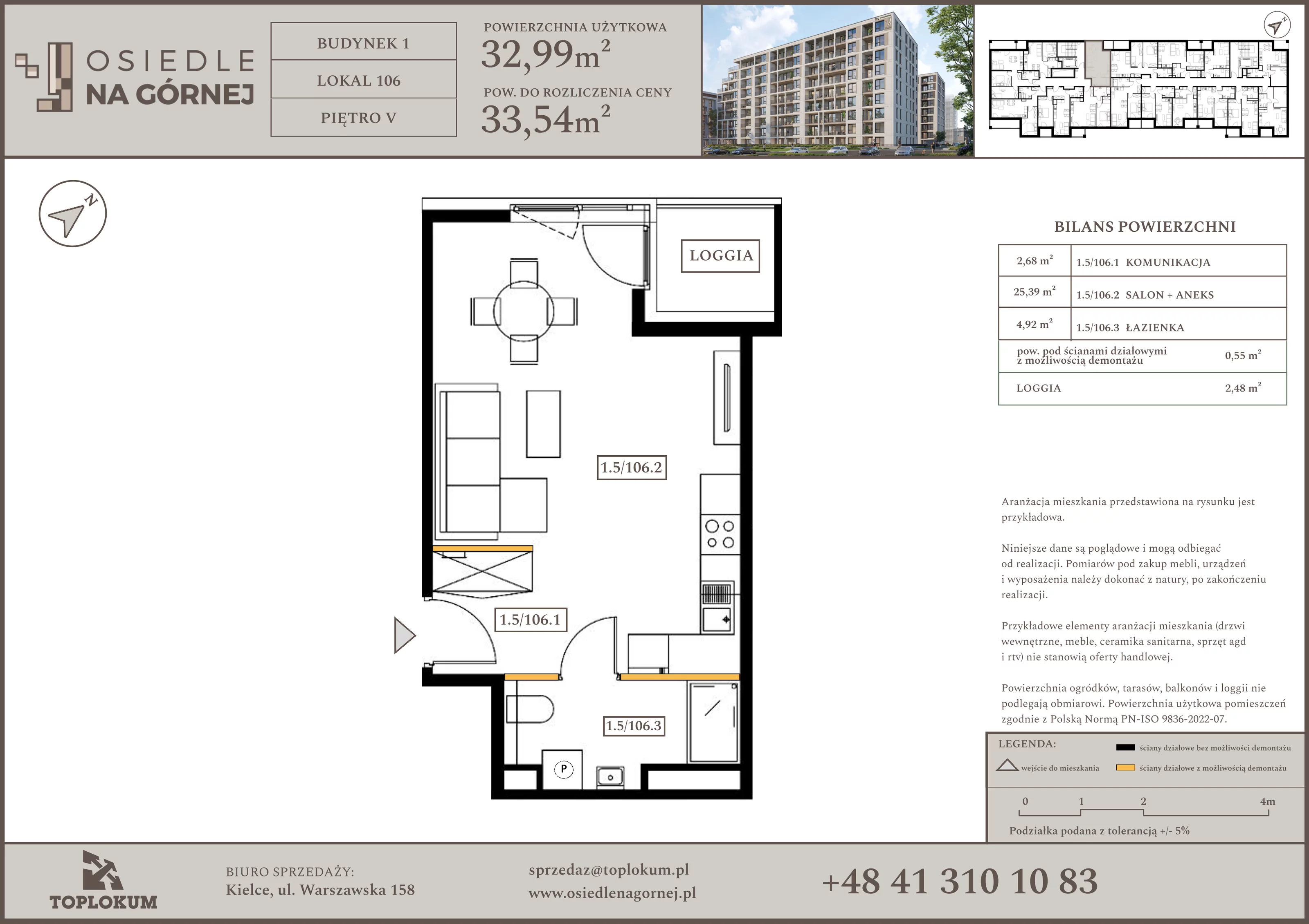 1 pokój, mieszkanie 32,99 m², piętro 5, oferta nr 106, Osiedle na Górnej etap V, Kielce, Nowy Folwark, ul. Zbożowa