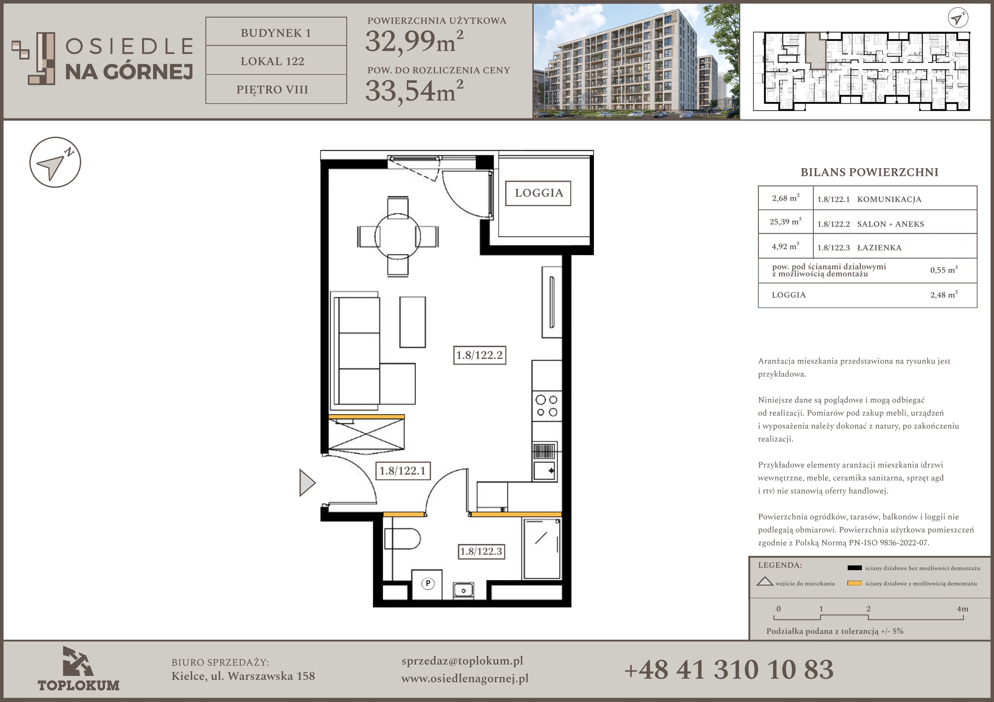 1 pokój, mieszkanie 32,99 m², piętro 8, oferta nr 122, Osiedle na Górnej etap V, Kielce, Nowy Folwark, ul. Zbożowa