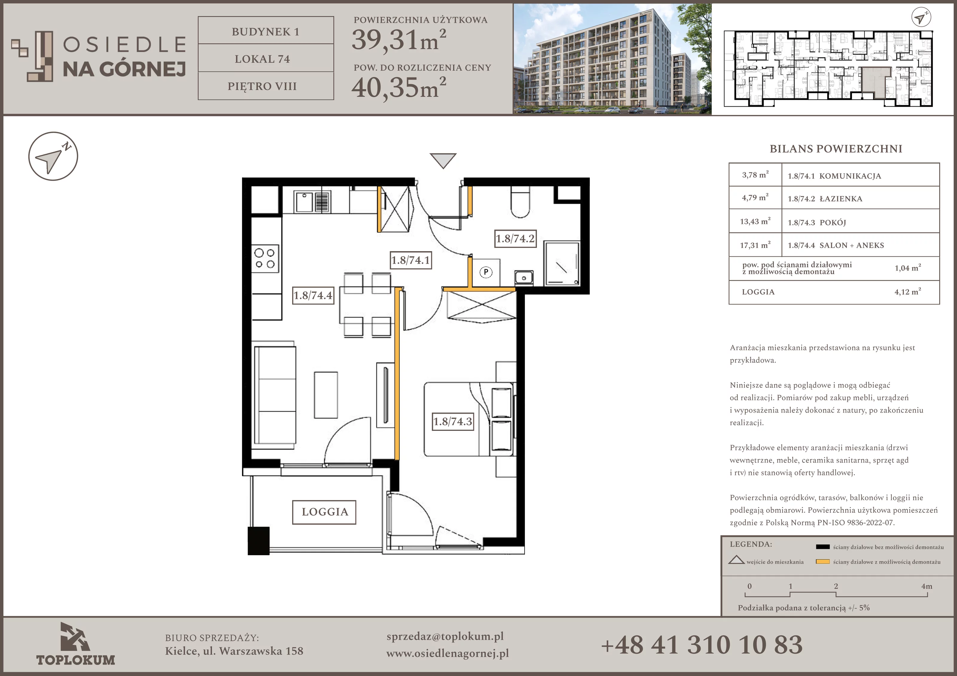 2 pokoje, mieszkanie 39,31 m², piętro 8, oferta nr 74, Osiedle na Górnej etap V, Kielce, Nowy Folwark, ul. Zbożowa