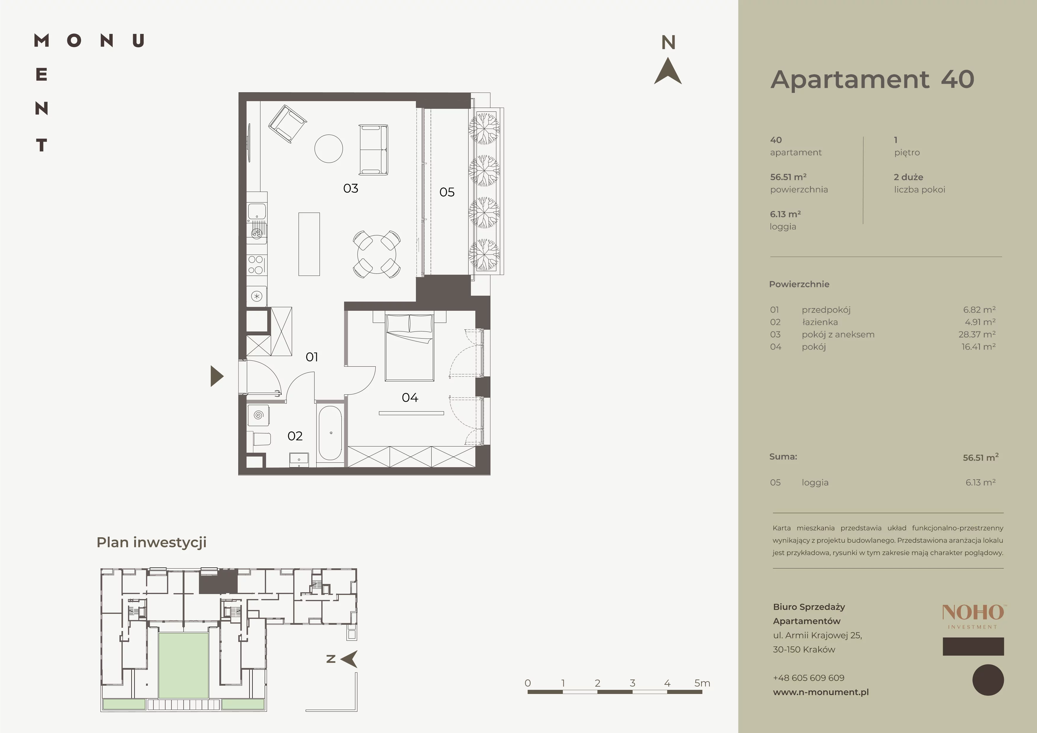2 pokoje, mieszkanie 56,51 m², piętro 1, oferta nr 40, Monument, Kraków, Prądnik Biały, Azory, ul. Wybickiego 6