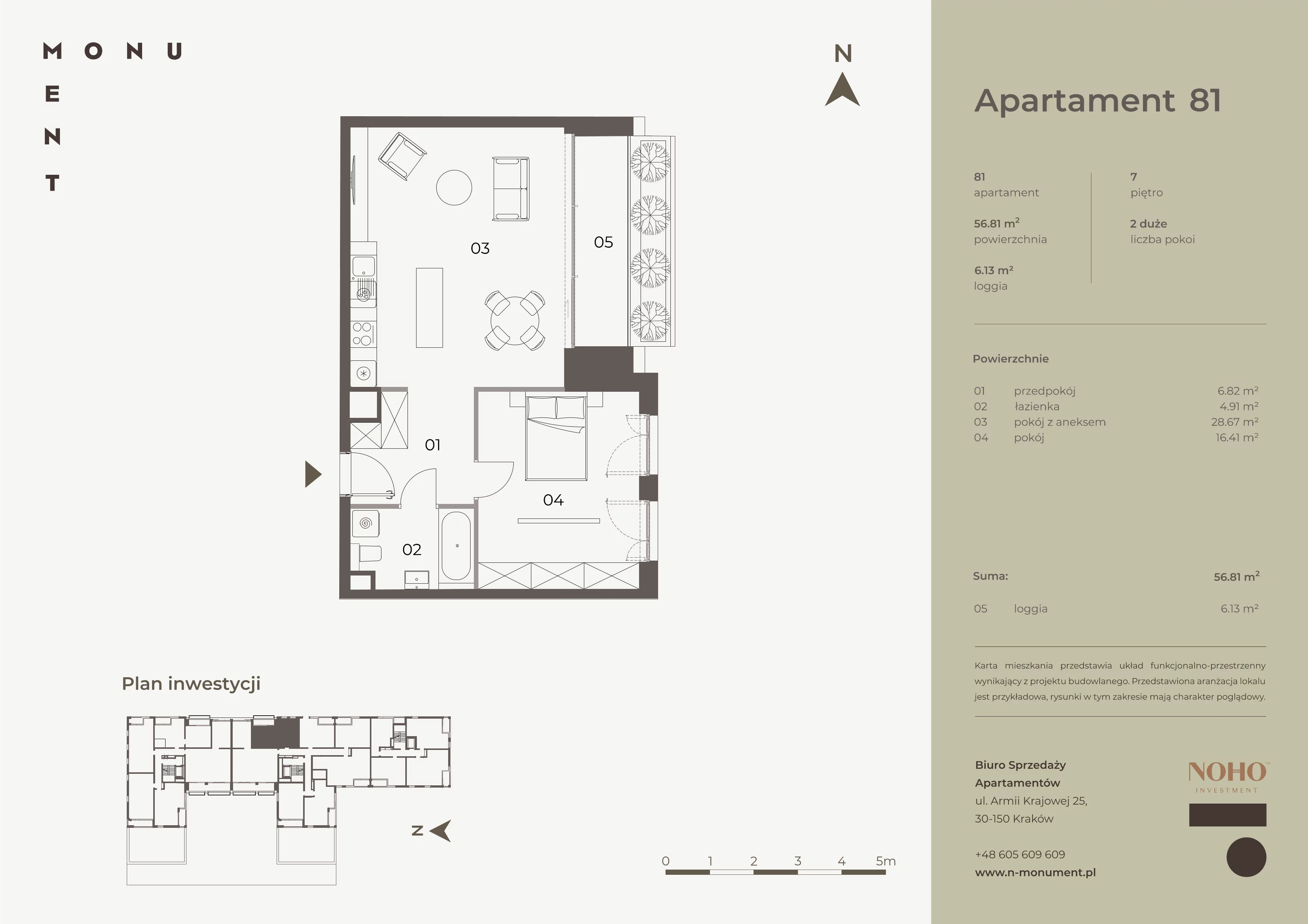 2 pokoje, mieszkanie 56,81 m², piętro 7, oferta nr 81, Monument, Kraków, Prądnik Biały, Azory, ul. Wybickiego 6