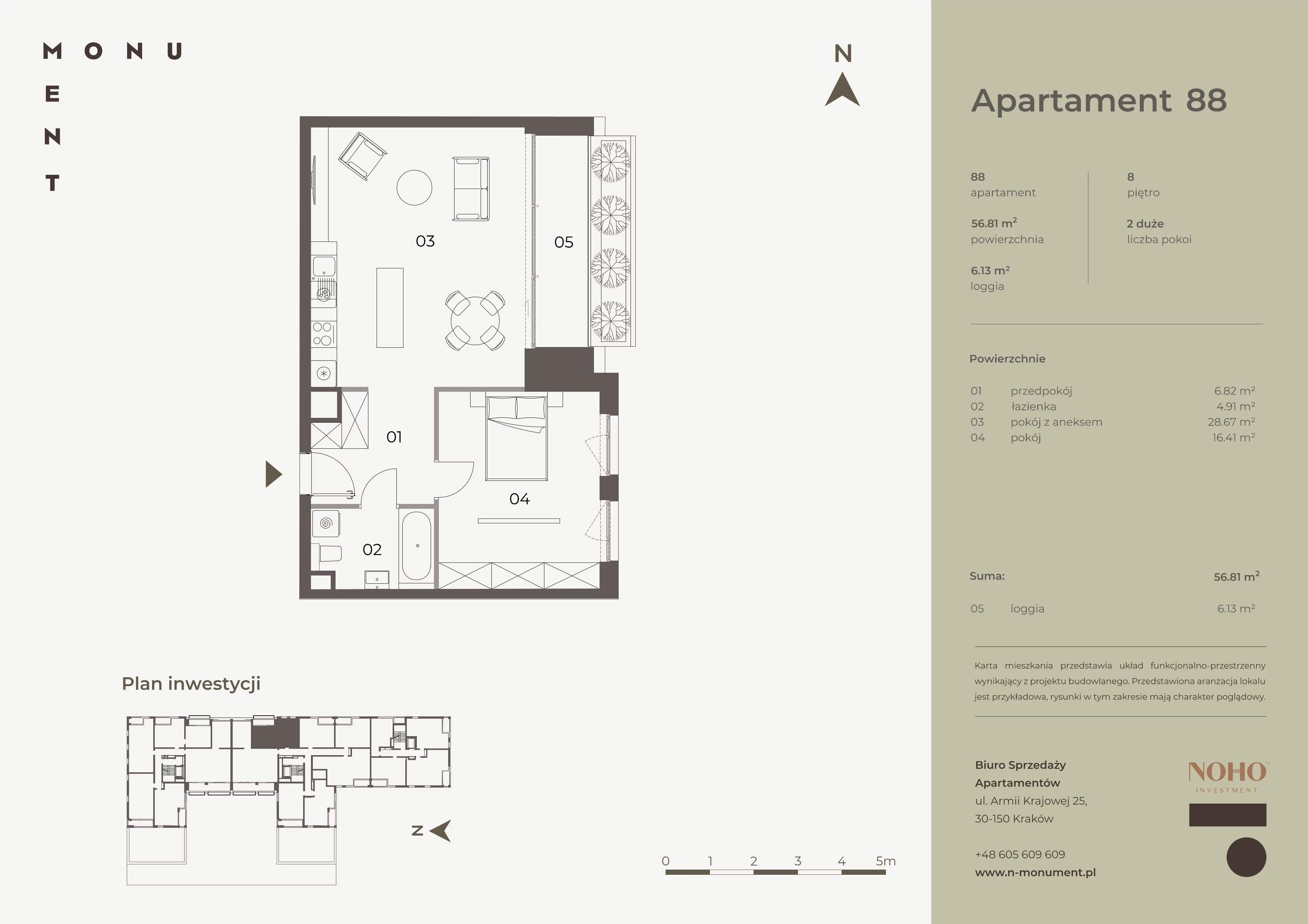 2 pokoje, mieszkanie 56,81 m², piętro 8, oferta nr 88, Monument, Kraków, Prądnik Biały, Azory, ul. Wybickiego 6
