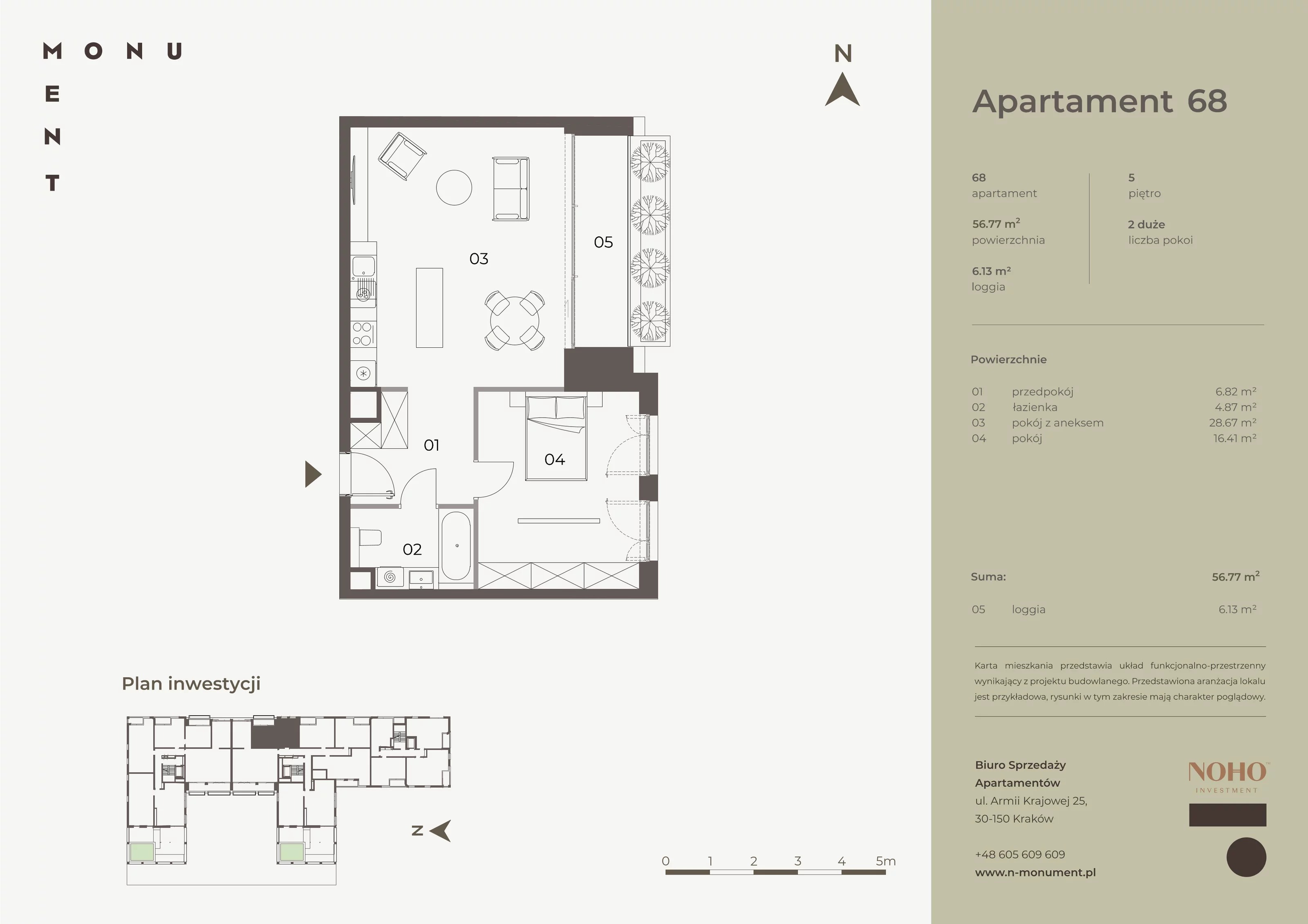 Apartament 56,77 m², piętro 5, oferta nr 68, Monument, Kraków, Prądnik Biały, Azory, ul. Wybickiego 6