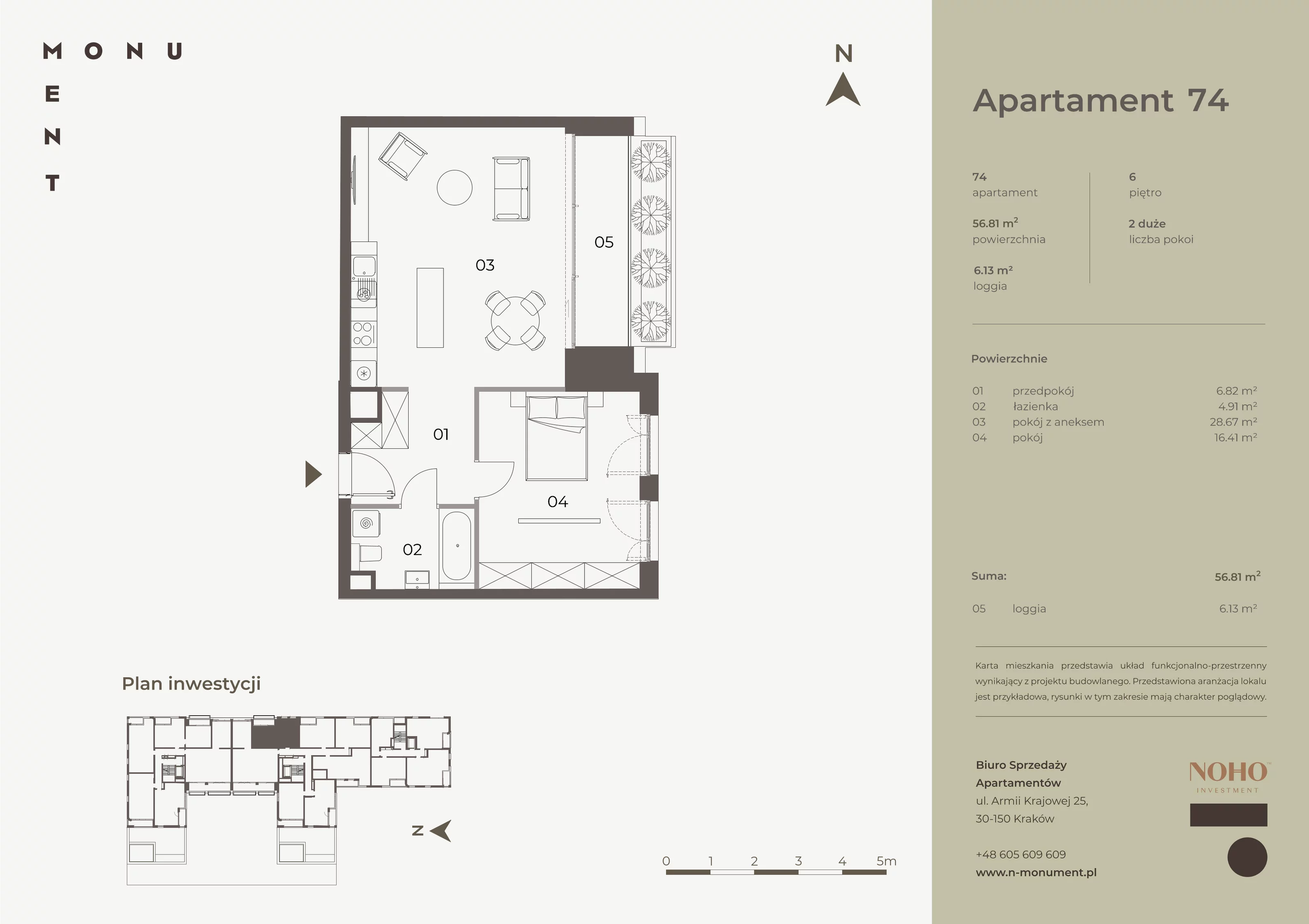 Apartament 56,81 m², piętro 6, oferta nr 74, Monument, Kraków, Prądnik Biały, Azory, ul. Wybickiego 6