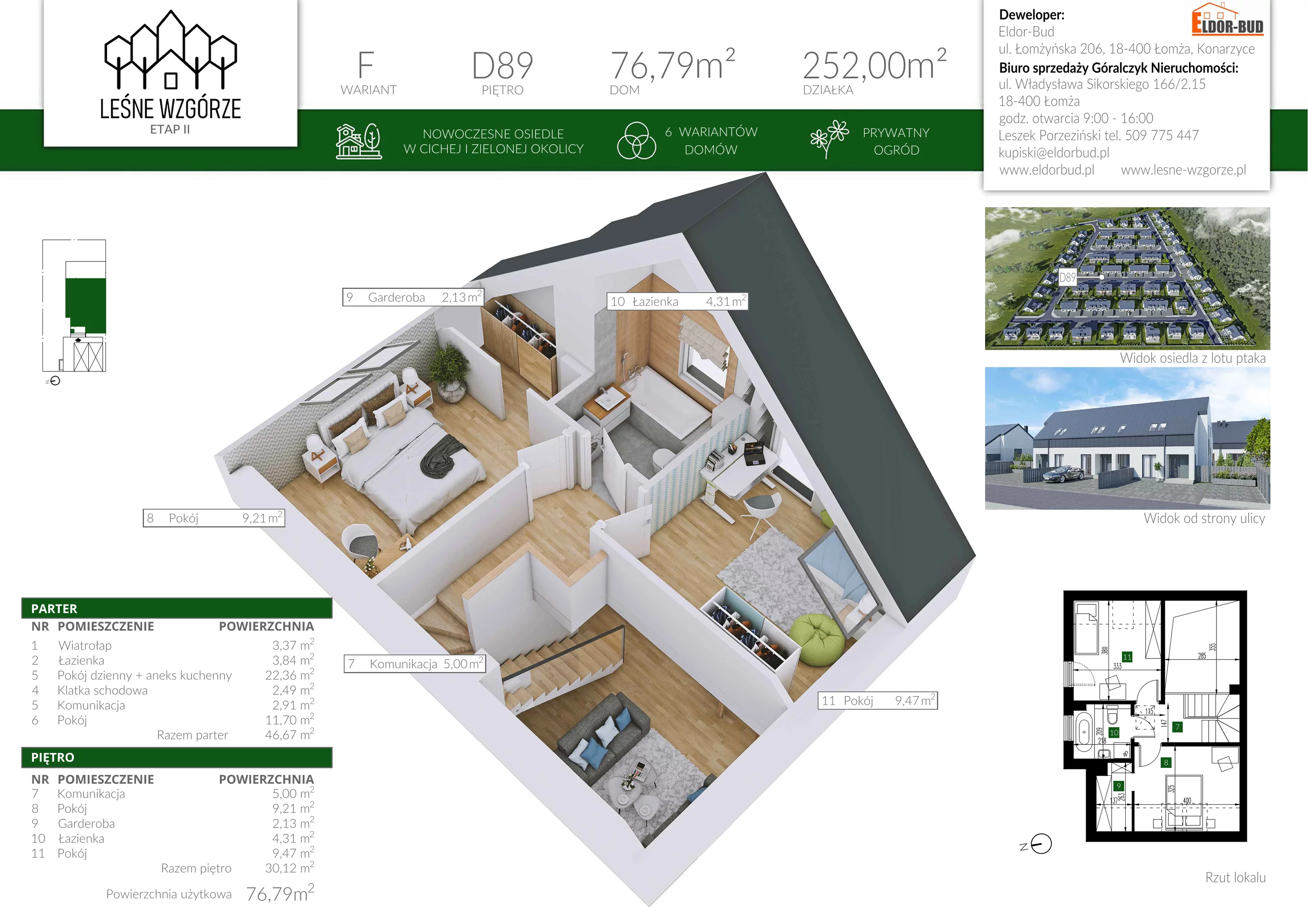 Dom 76,79 m², oferta nr D89, Leśne Wzgórze, Stare Kupiski, ul. Świerkowa