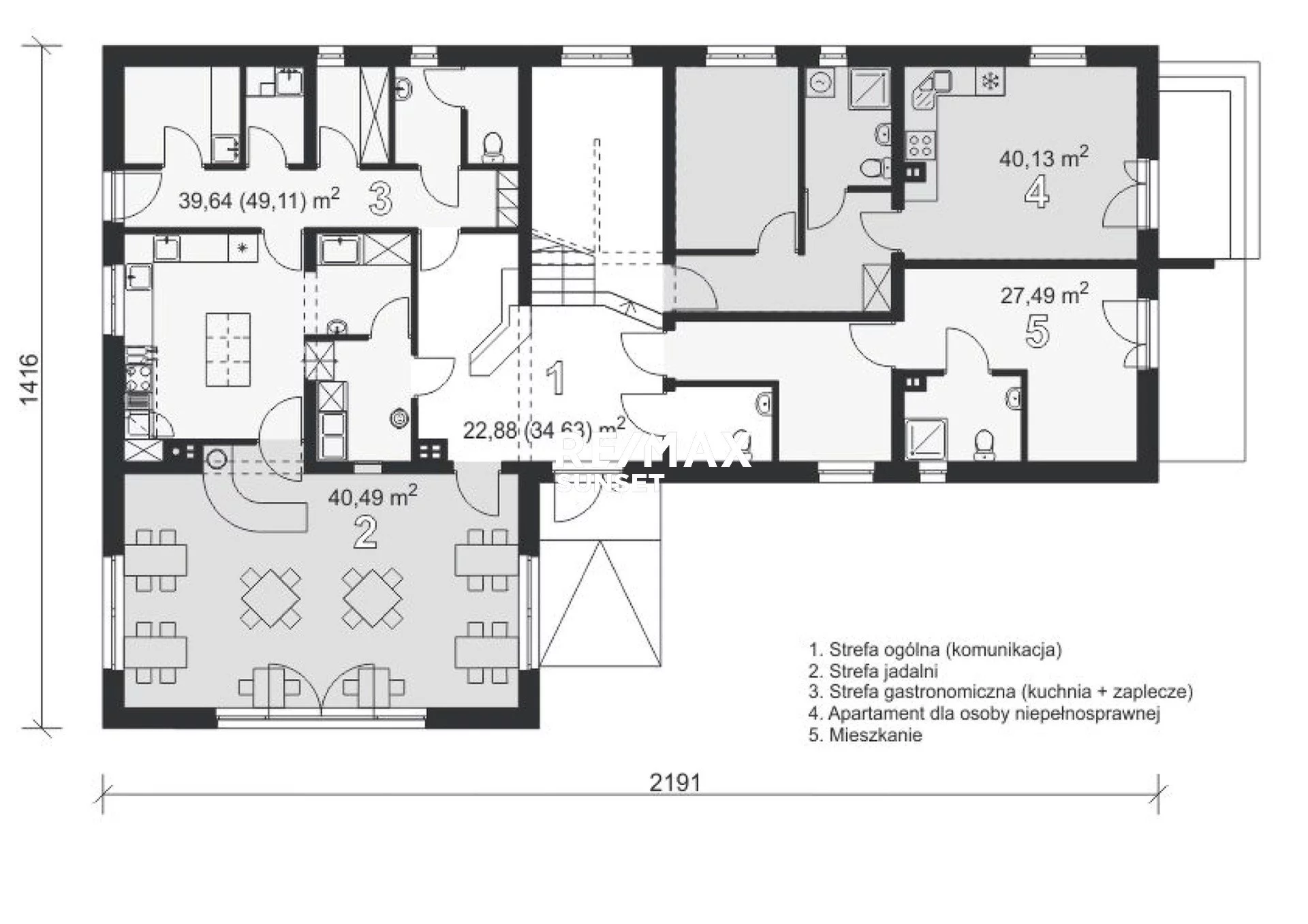 Dom 555,00 m², oferta nr , 47-DS-Dzj9ONuoY8, Sarbinowo, Powiatowa