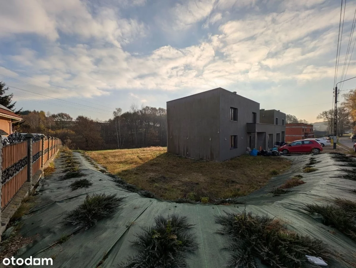 Dom 154,00 m², oferta nr , 833570, Mszana, Chabrowa