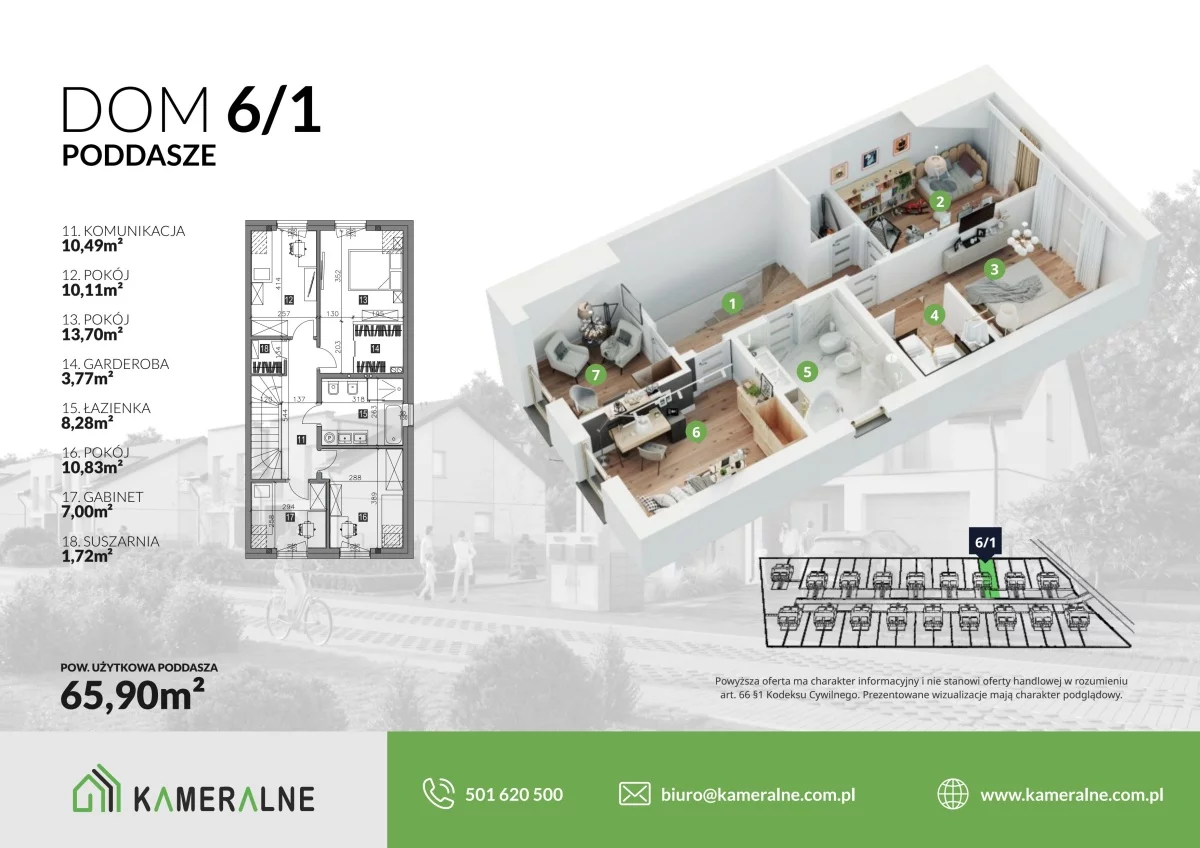 Dom 132,00 m², oferta nr , 833650, Łódź, Widzew, Widzew, Olkuska