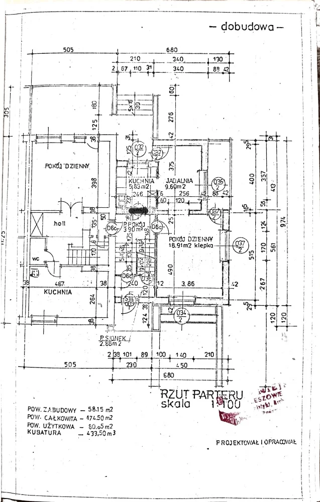 Dom 166,00 m², oferta nr , 833797, Rzeszów, Baranówka, Budowlanych