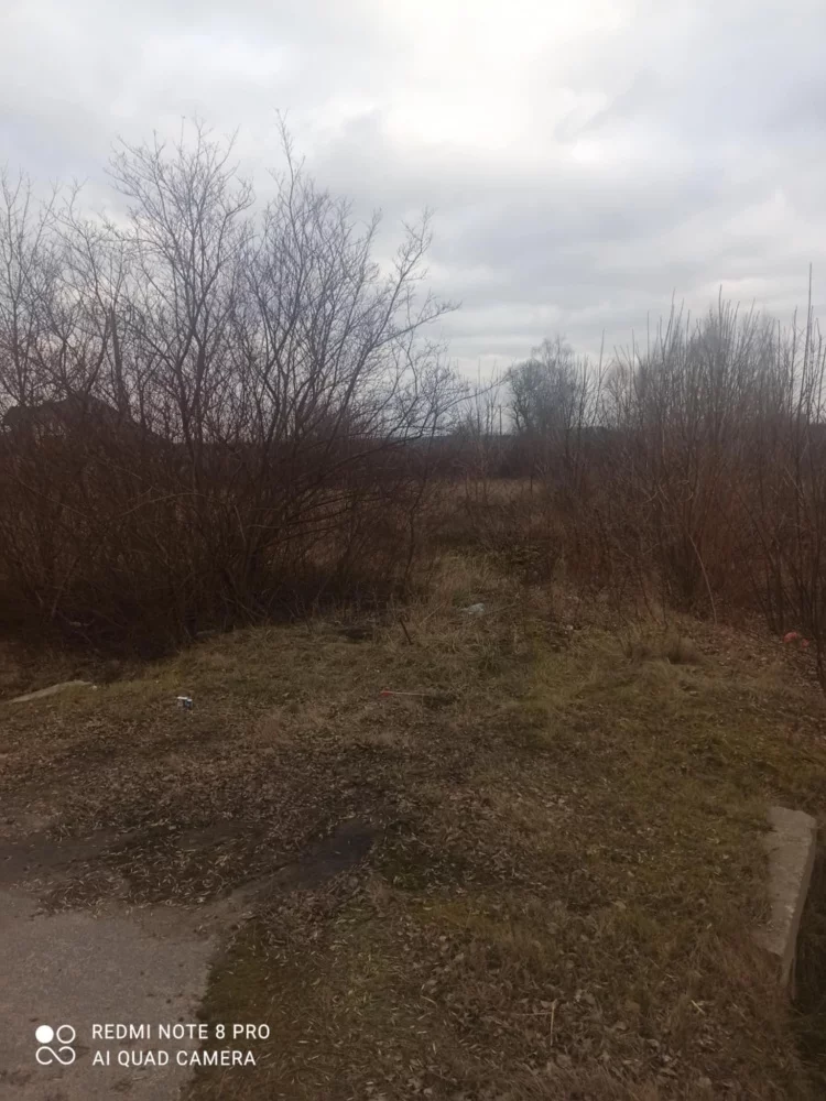 Działka na sprzedaż, 4 002,00 m², oferta nr 831173