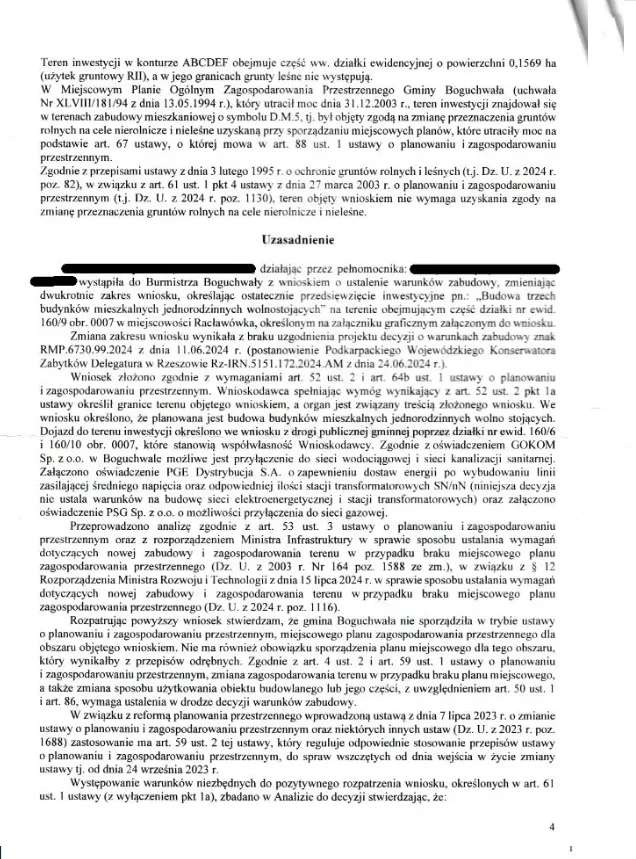 Działka 3 939,00 m², oferta nr , 830851, Boguchwała, Racławówka