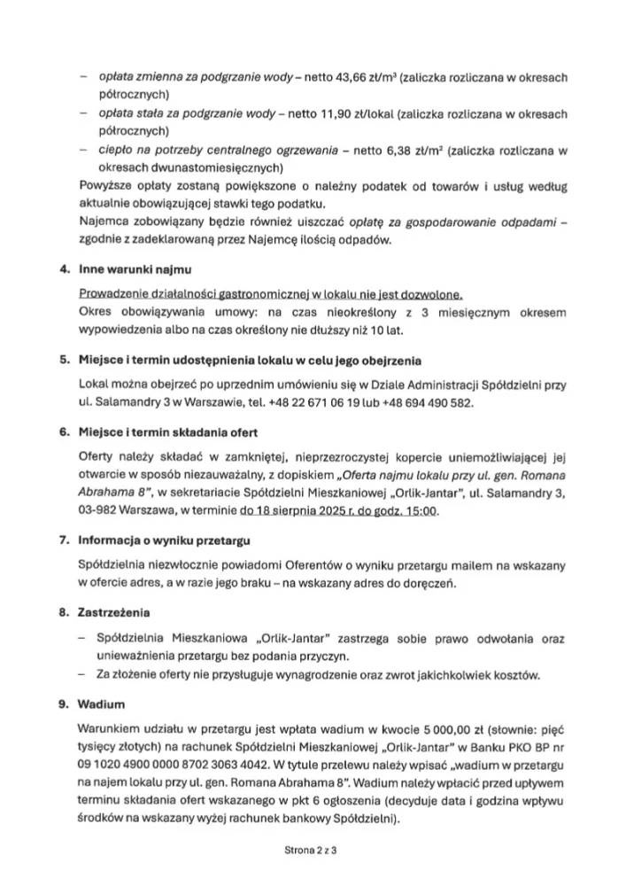 833251 - zdjęcie nr 0