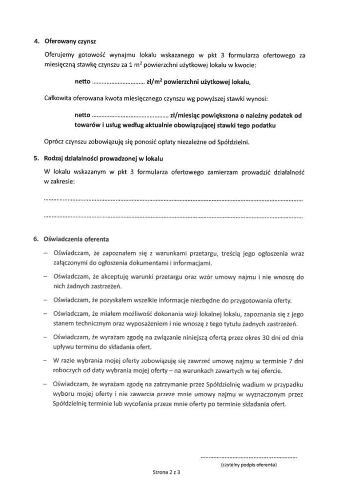 833251 - zdjęcie nr 3