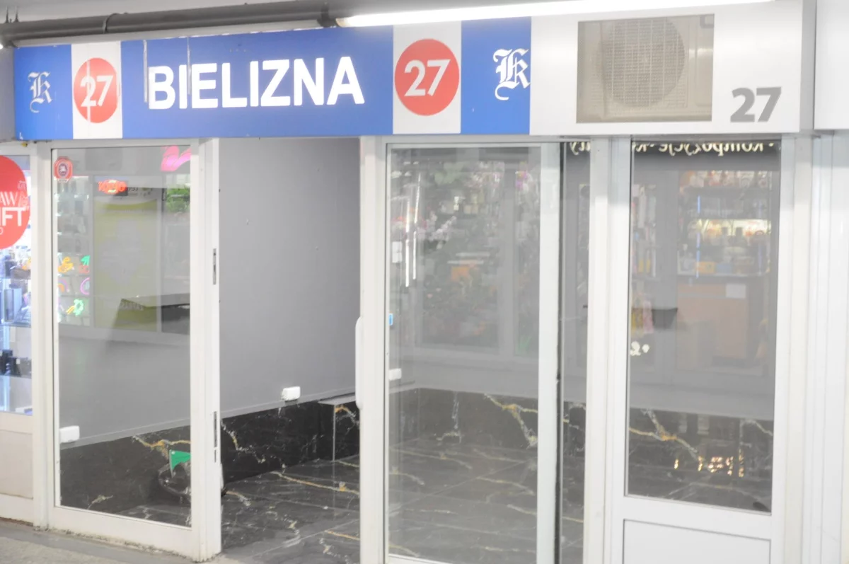 Lokal użytkowy 13,00 m², oferta nr , 834046, Warszawa, Śródmieście, Śródmieście, pasaż handlowy w podziemiu Aleje Jerozolimskie/Marszałkowska