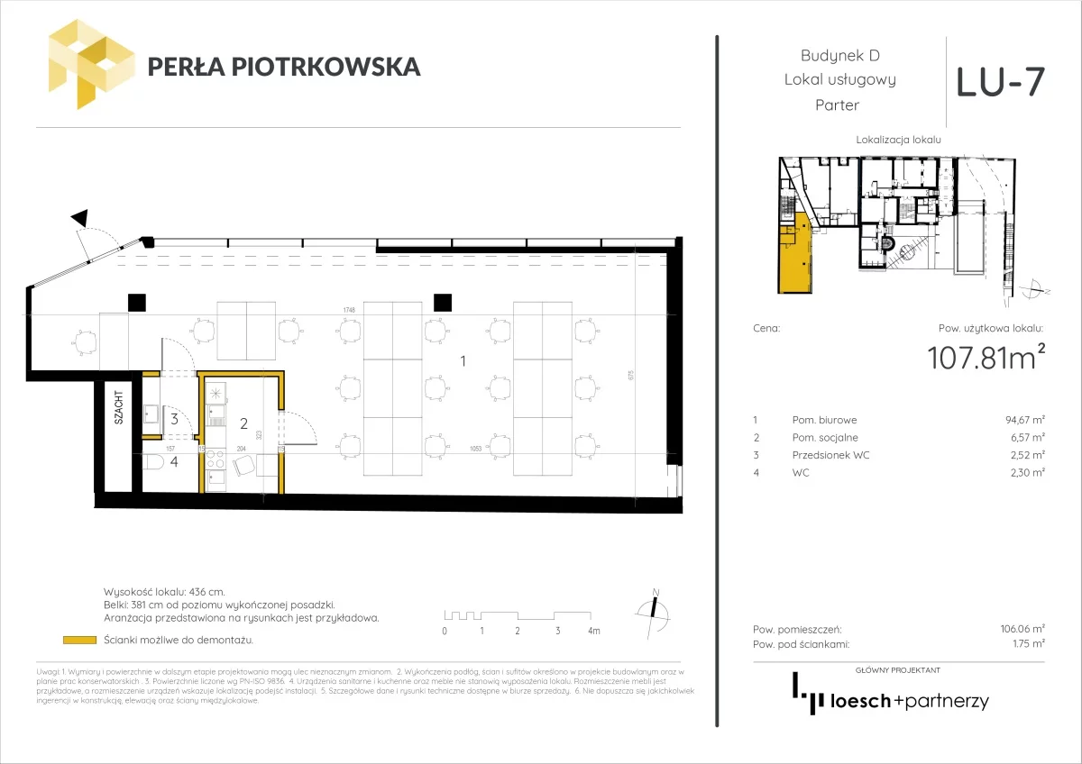 Lokal użytkowy 108,00 m², oferta nr , 833996, Łódź, Śródmieście, Śródmieście, Piotrkowska