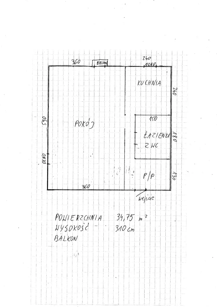 1 pokój, mieszkanie 35,00 m², piętro 2, oferta nr , 834180, Łódź, Śródmieście, Śródmieście, pl. Kościelny