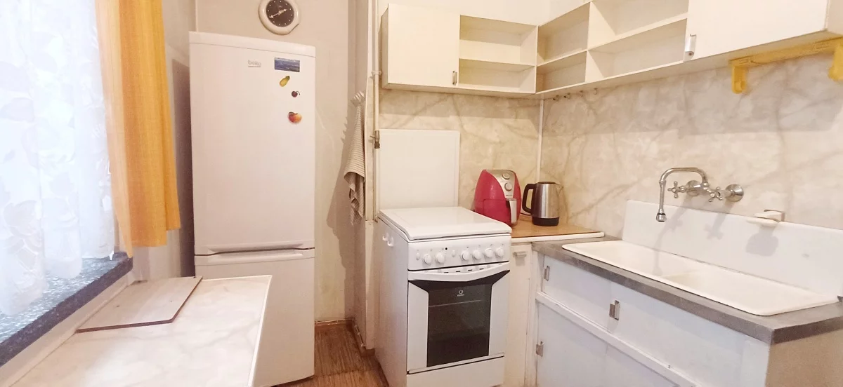 2 pokoje, mieszkanie 46,00 m², piętro 1, oferta nr , 834300, Radom, Planty, Bogusławskiego