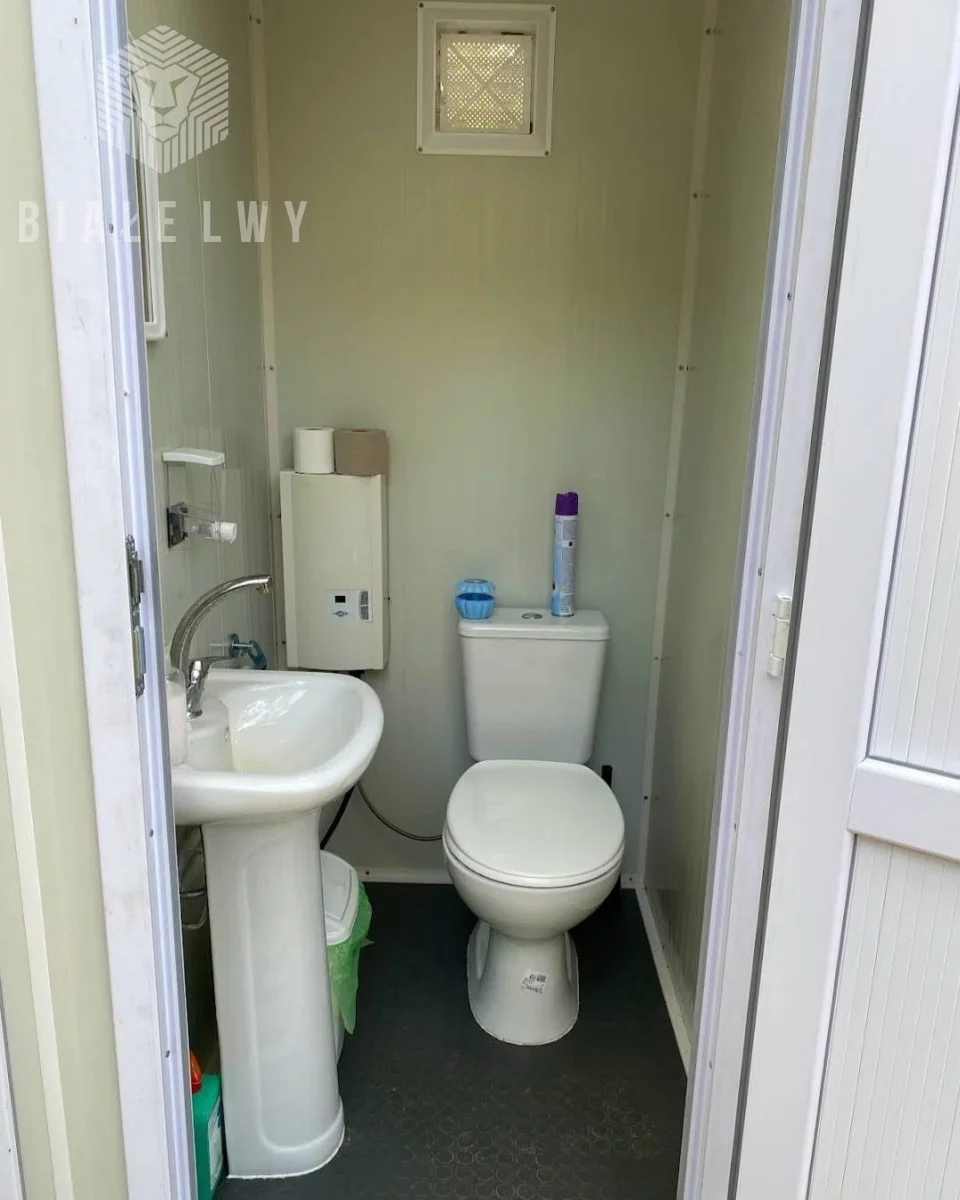 Działka 11 200,00 m², oferta nr , BLN642240, Gorzewo